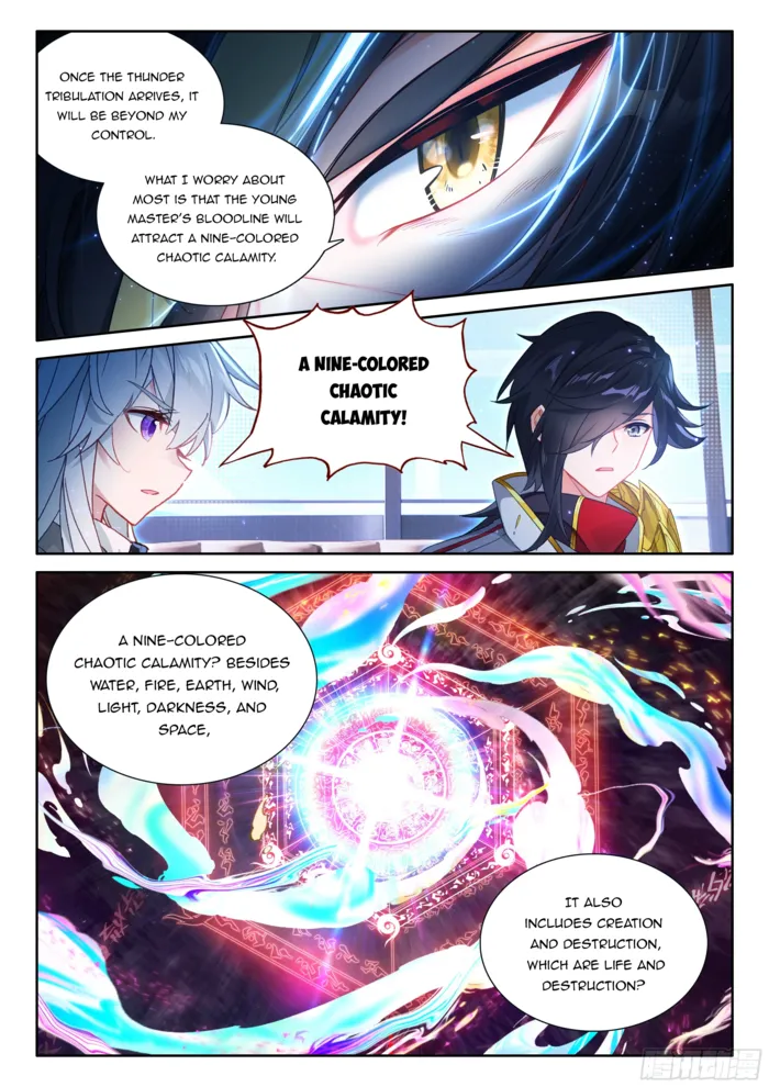 Page 7 of Chapter 536.5