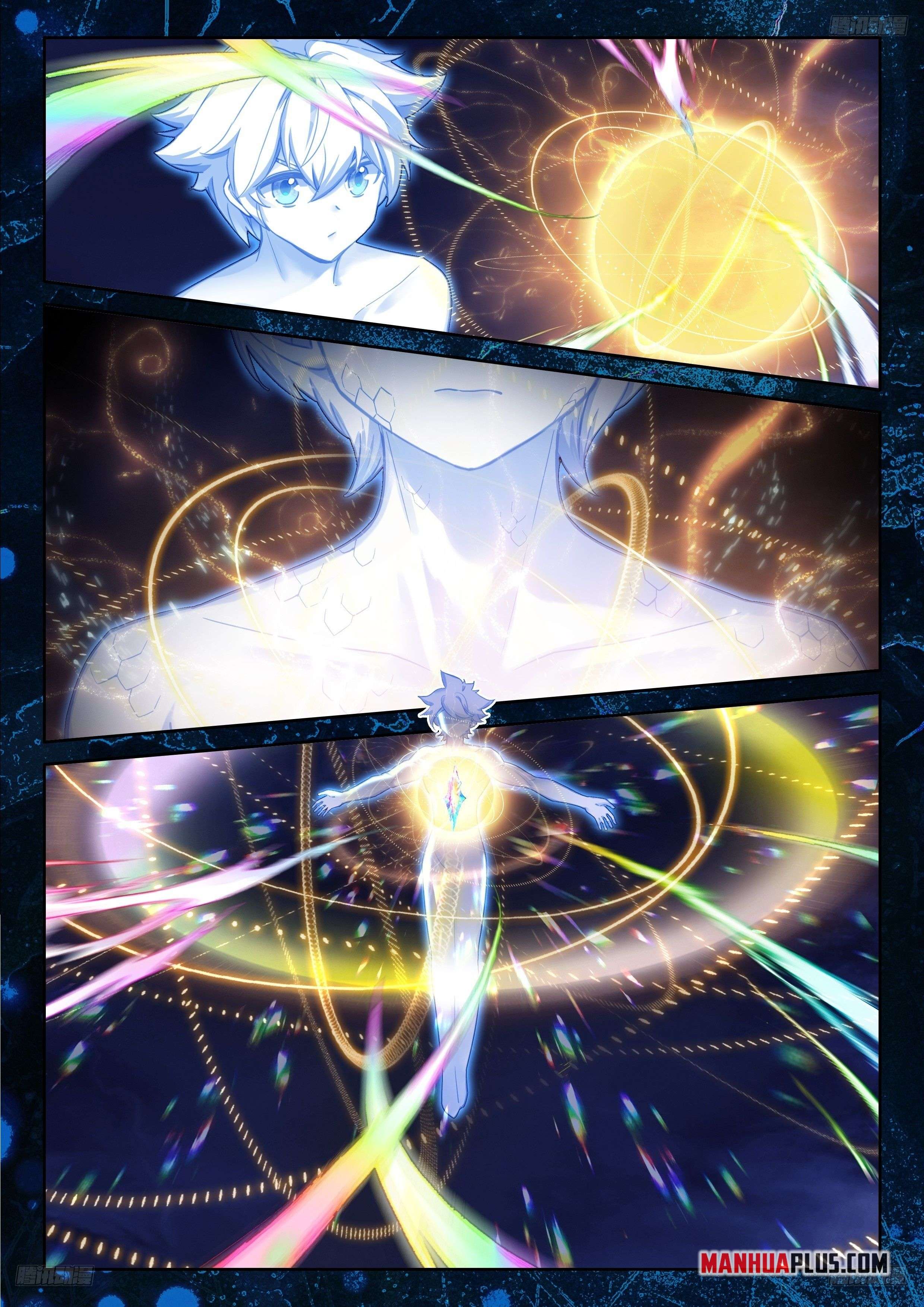 Page 3 of Chapter 537.5