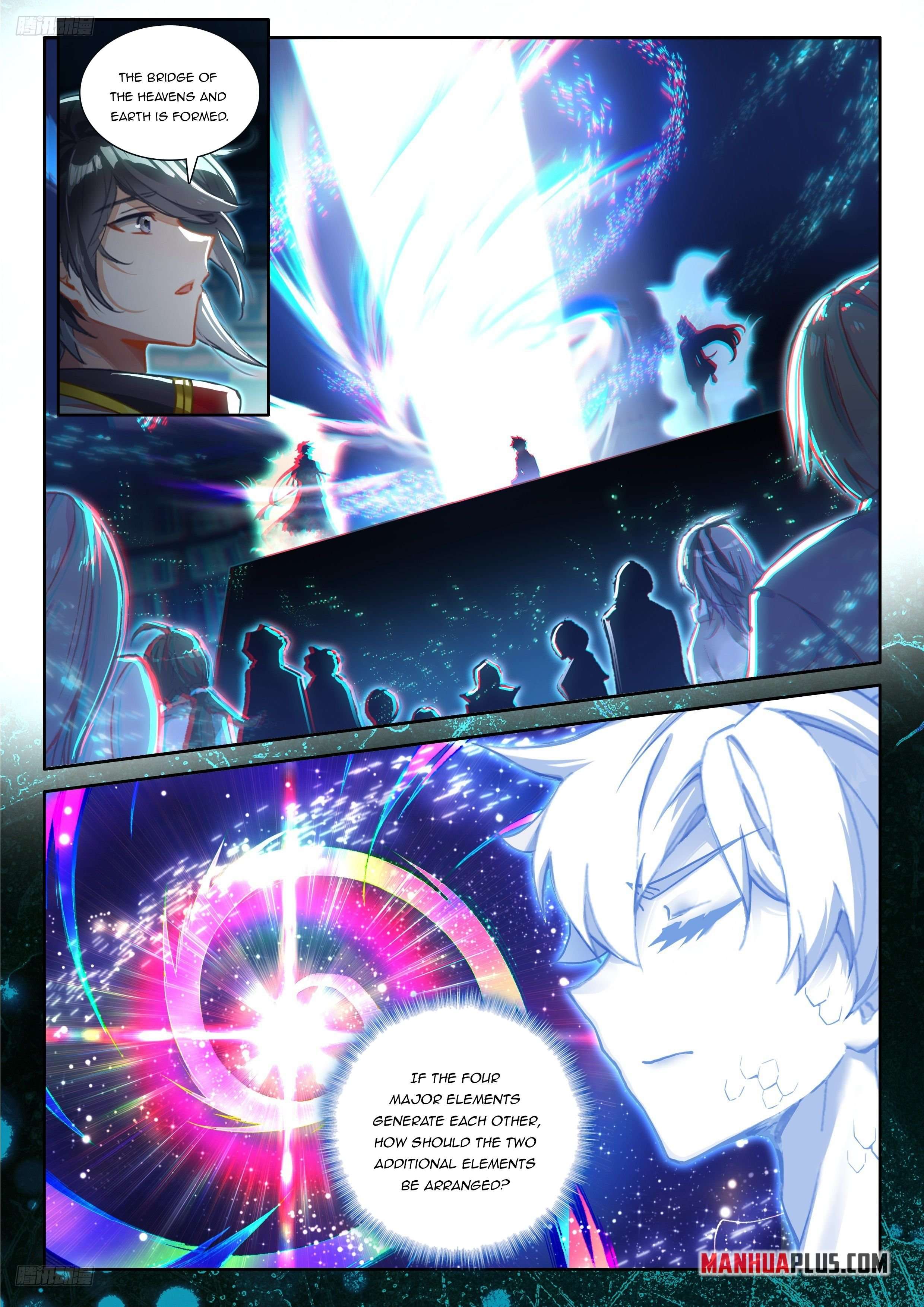 Page 4 of Chapter 537.5