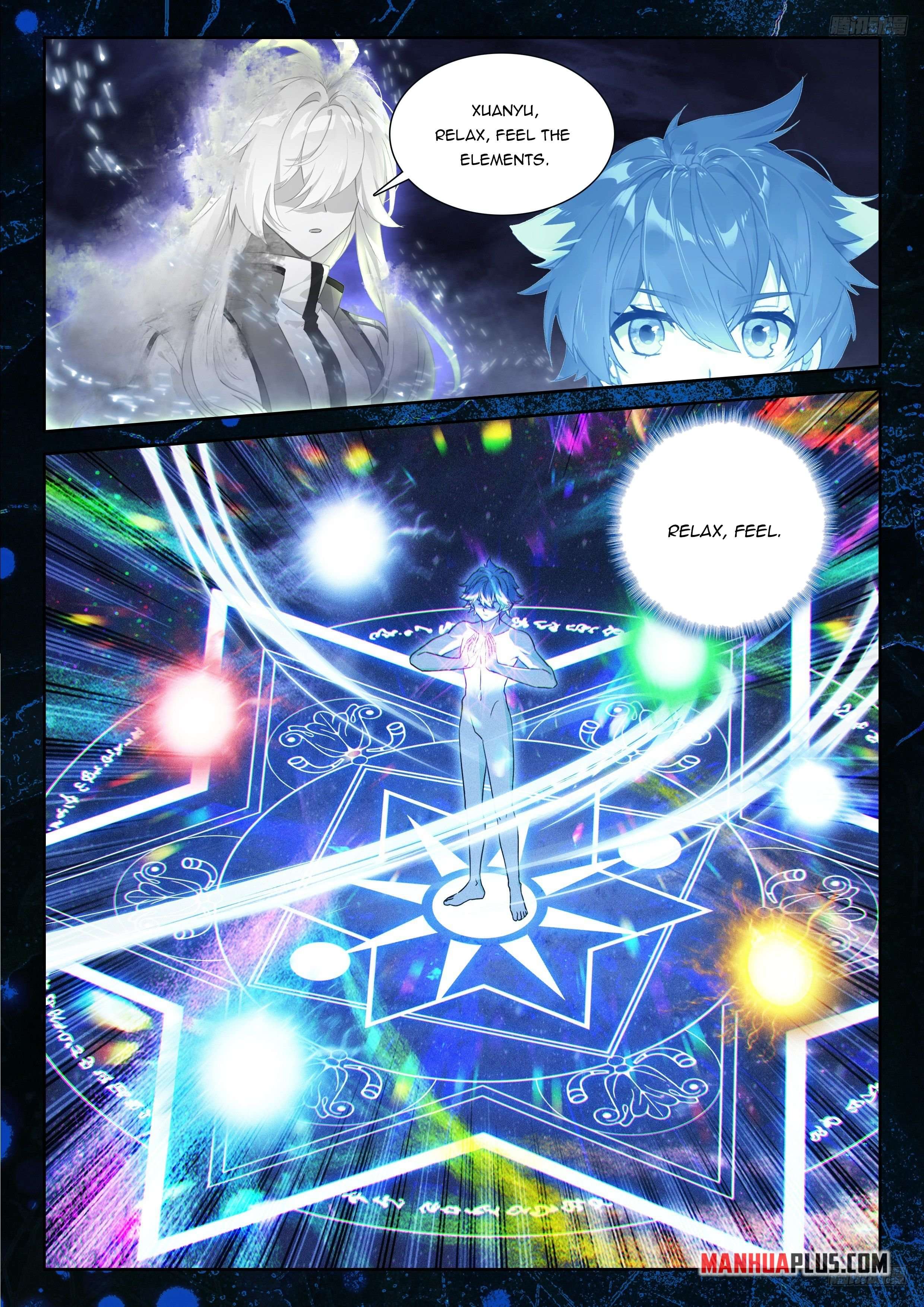 Page 5 of Chapter 537.5