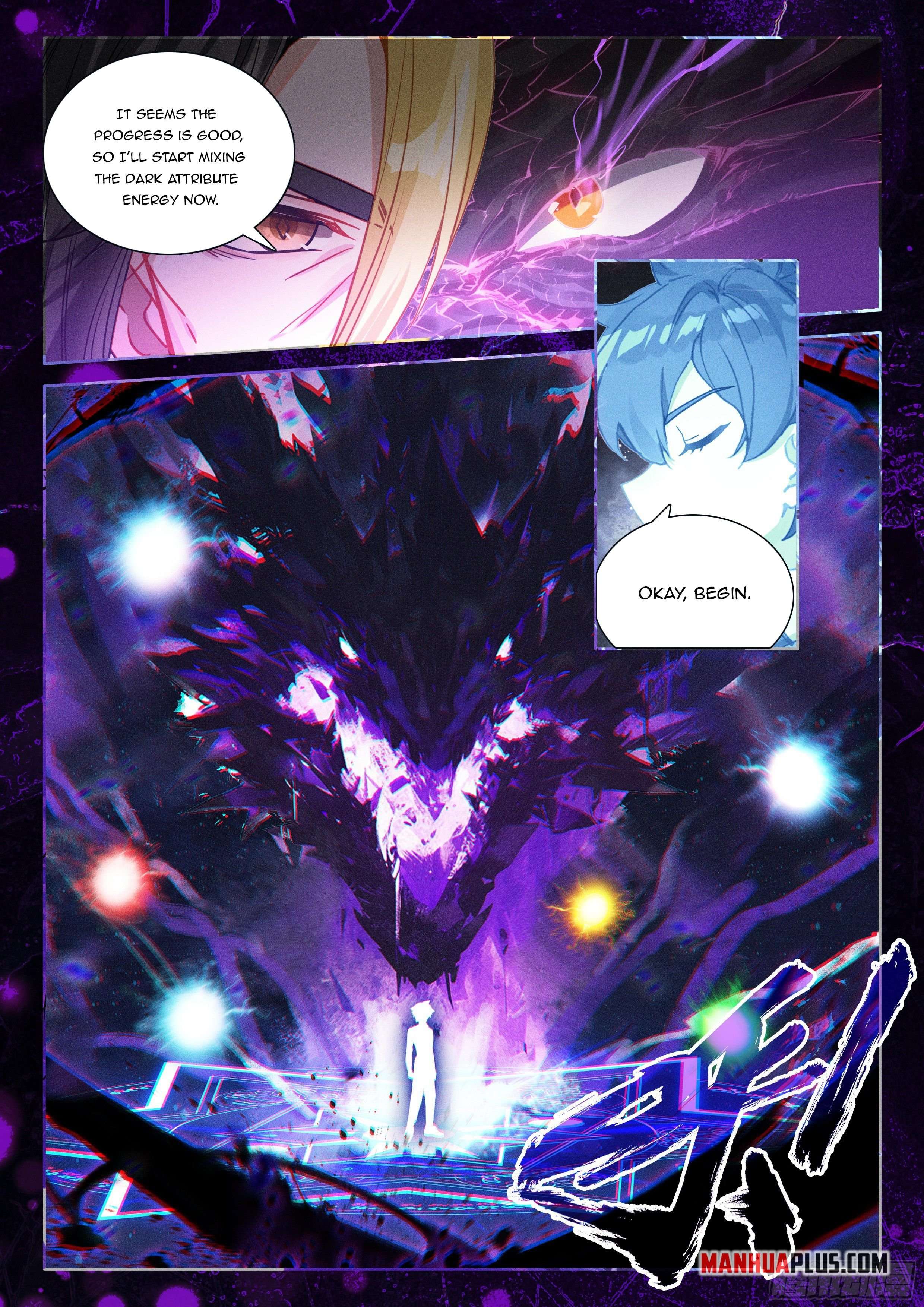 Page 6 of Chapter 537.5