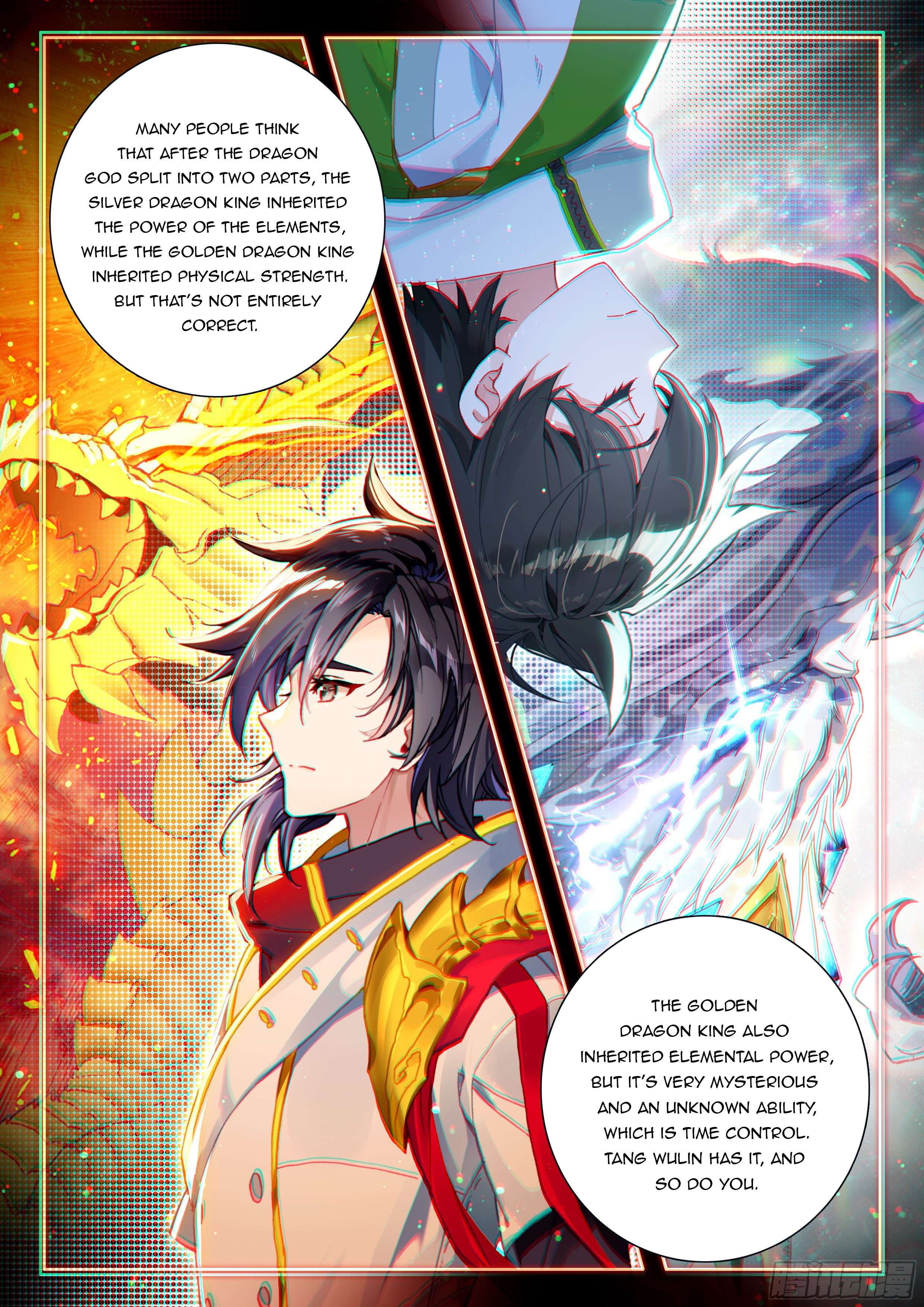 Page 9 of Chapter 537.5
