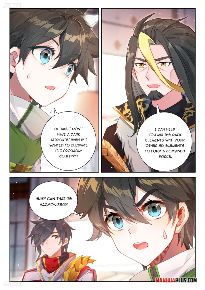 Page 3 of Chapter 537