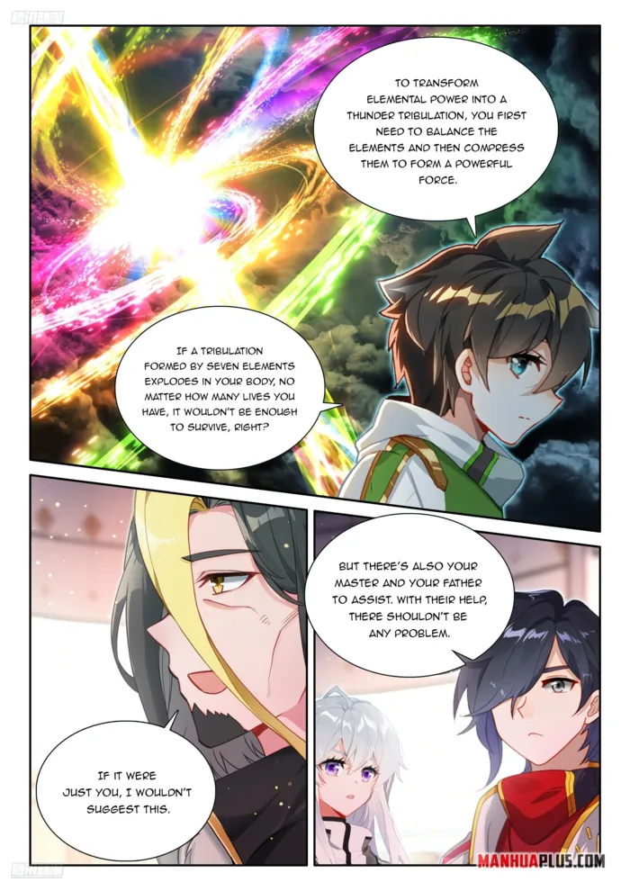 Page 4 of Chapter 537