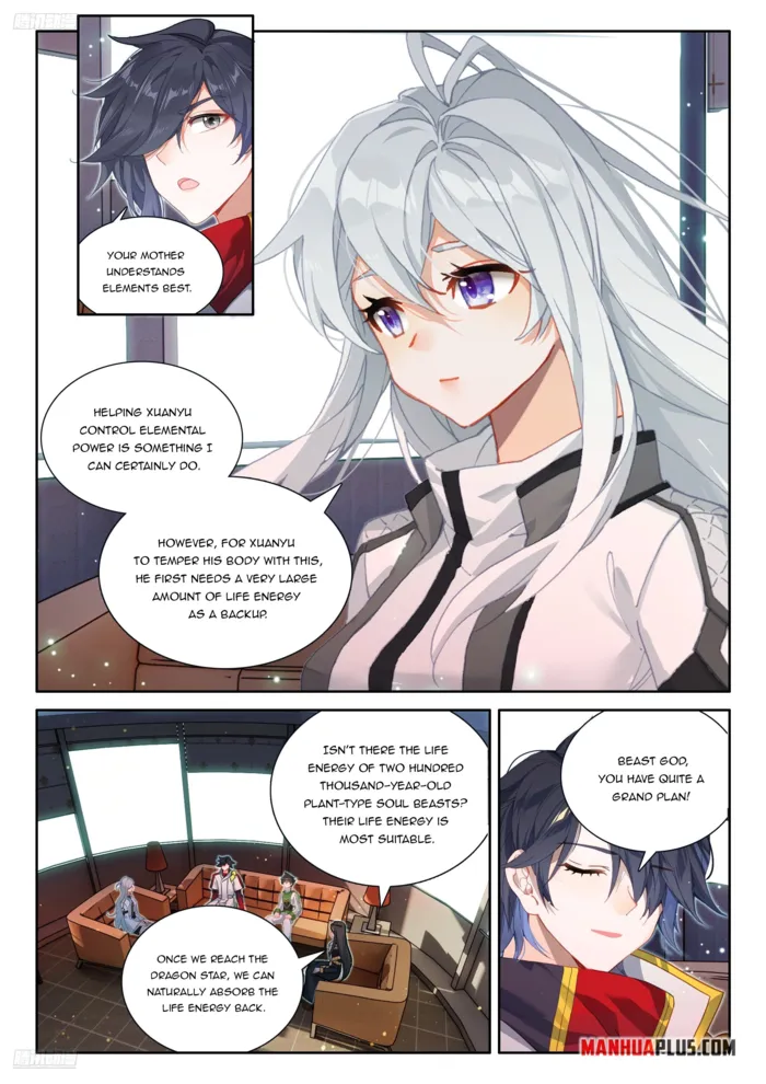 Page 5 of Chapter 537