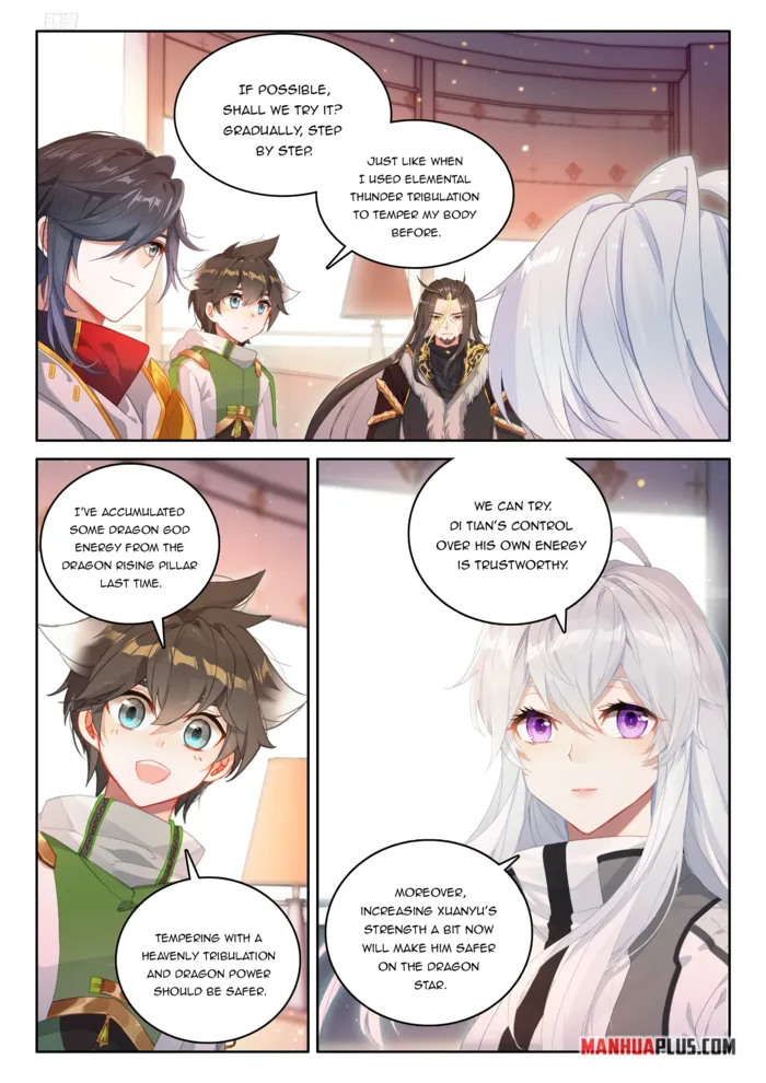 Page 7 of Chapter 537