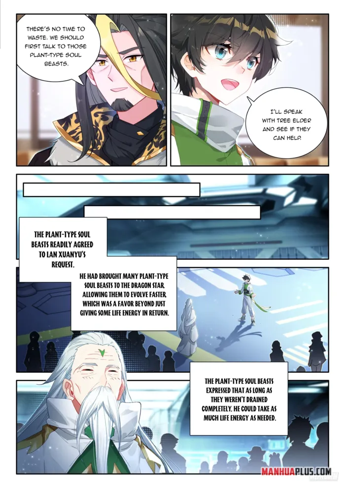 Page 8 of Chapter 537