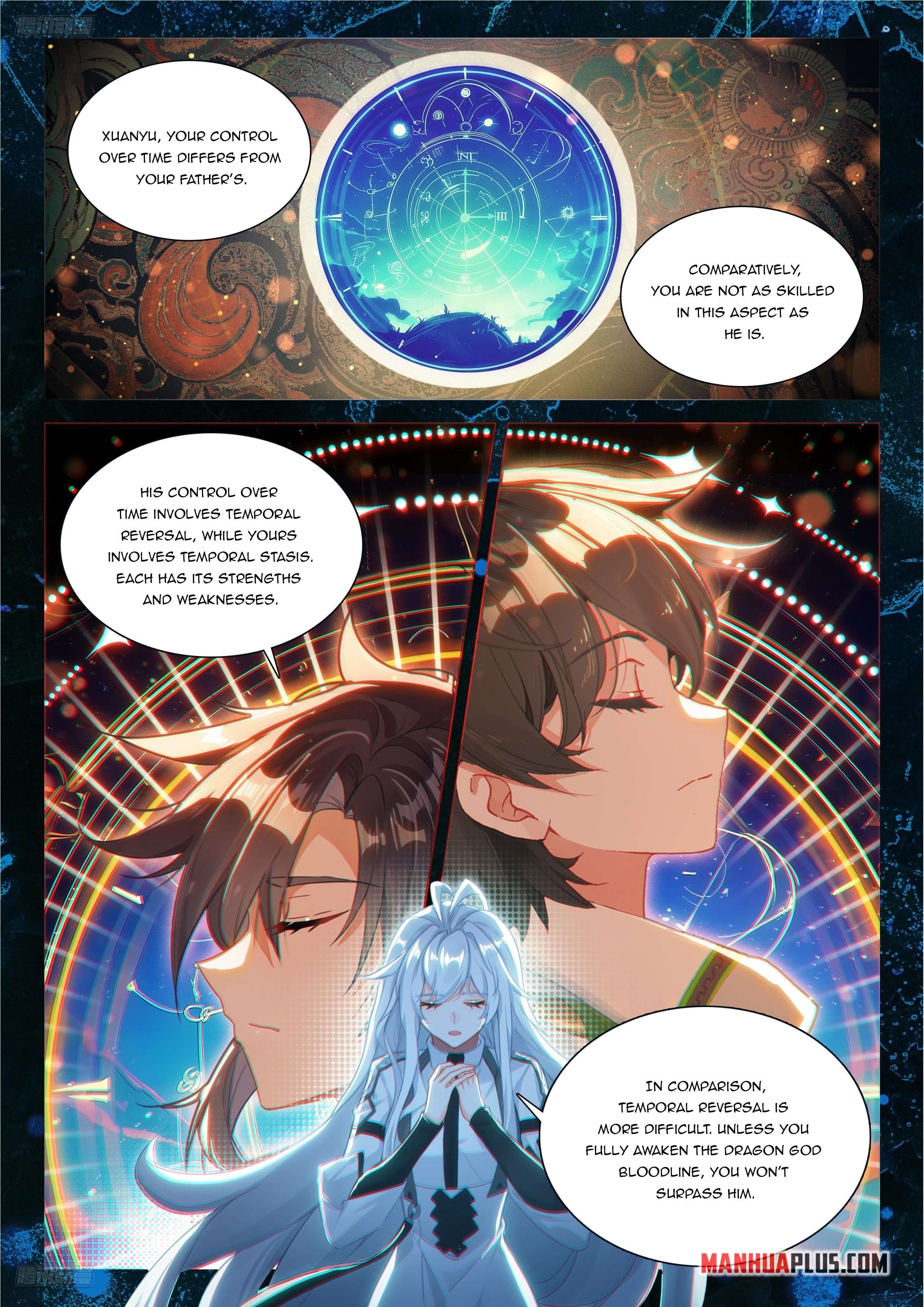 Page 2 of Chapter 538