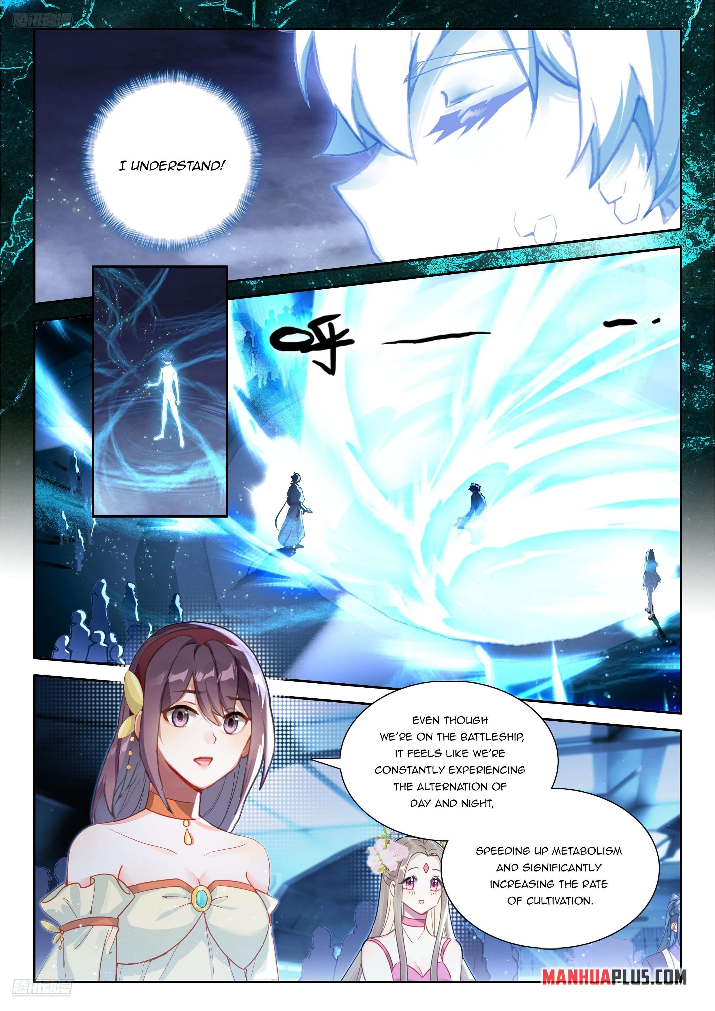 Page 4 of Chapter 538