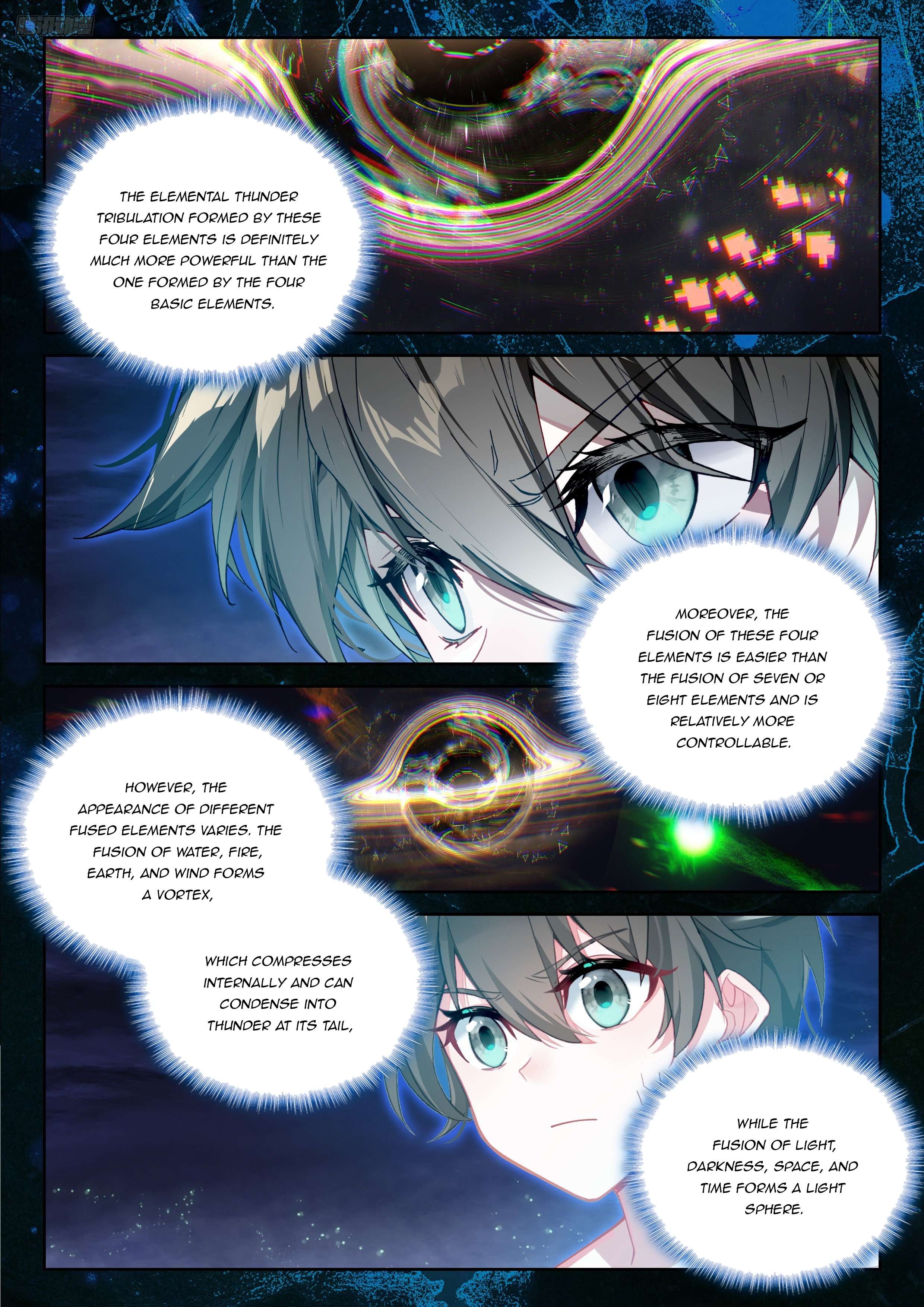 Page 6 of Chapter 538