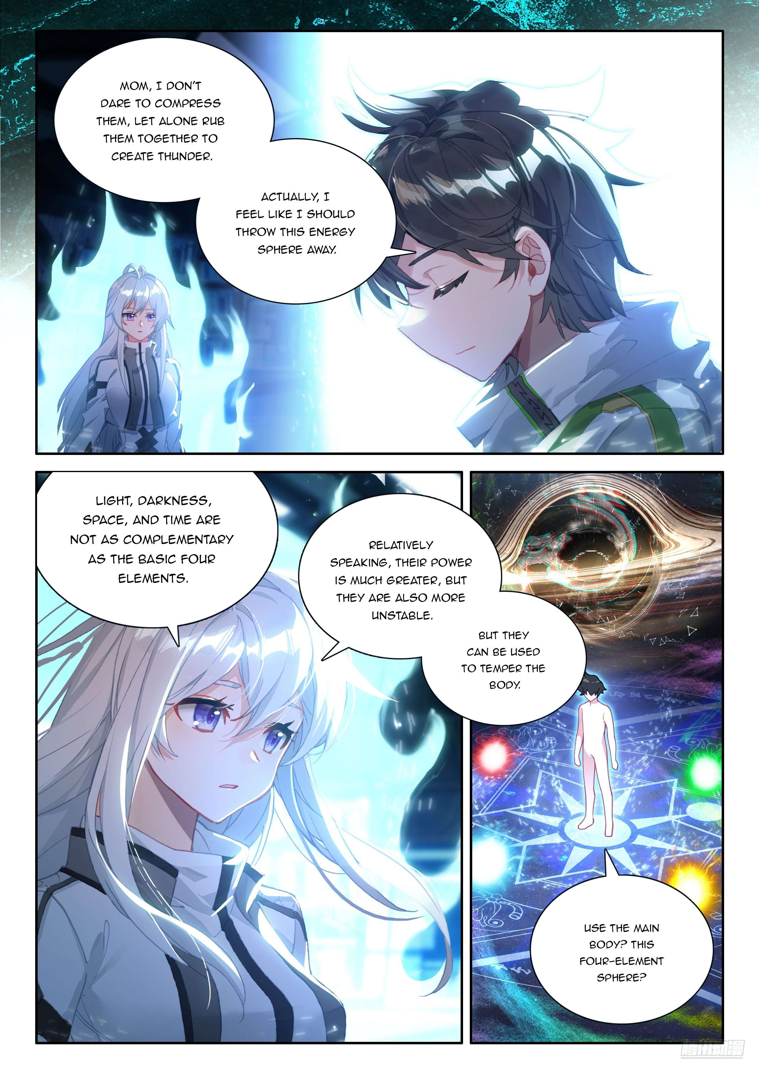 Page 7 of Chapter 538