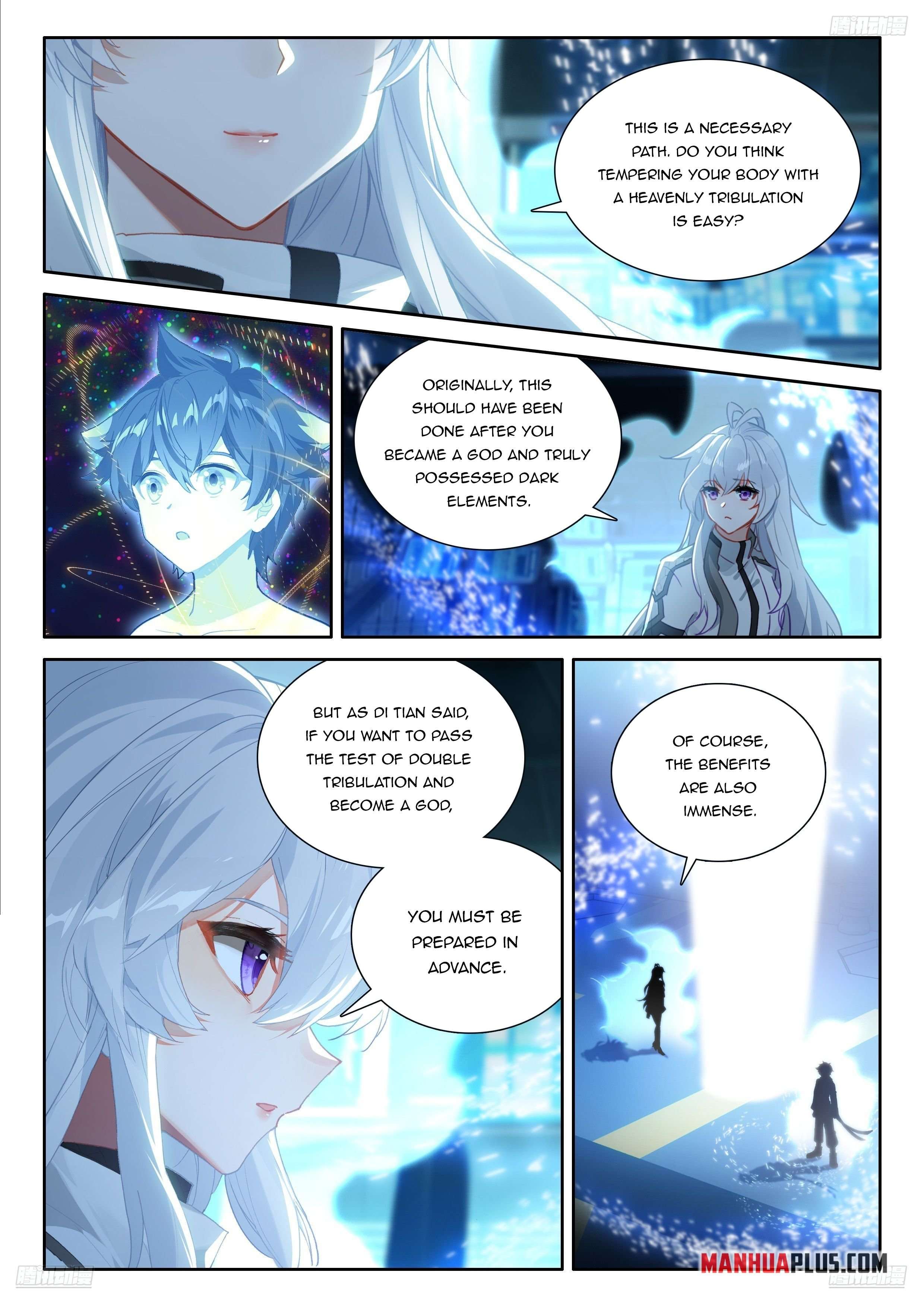 Page 2 of Chapter 538.5