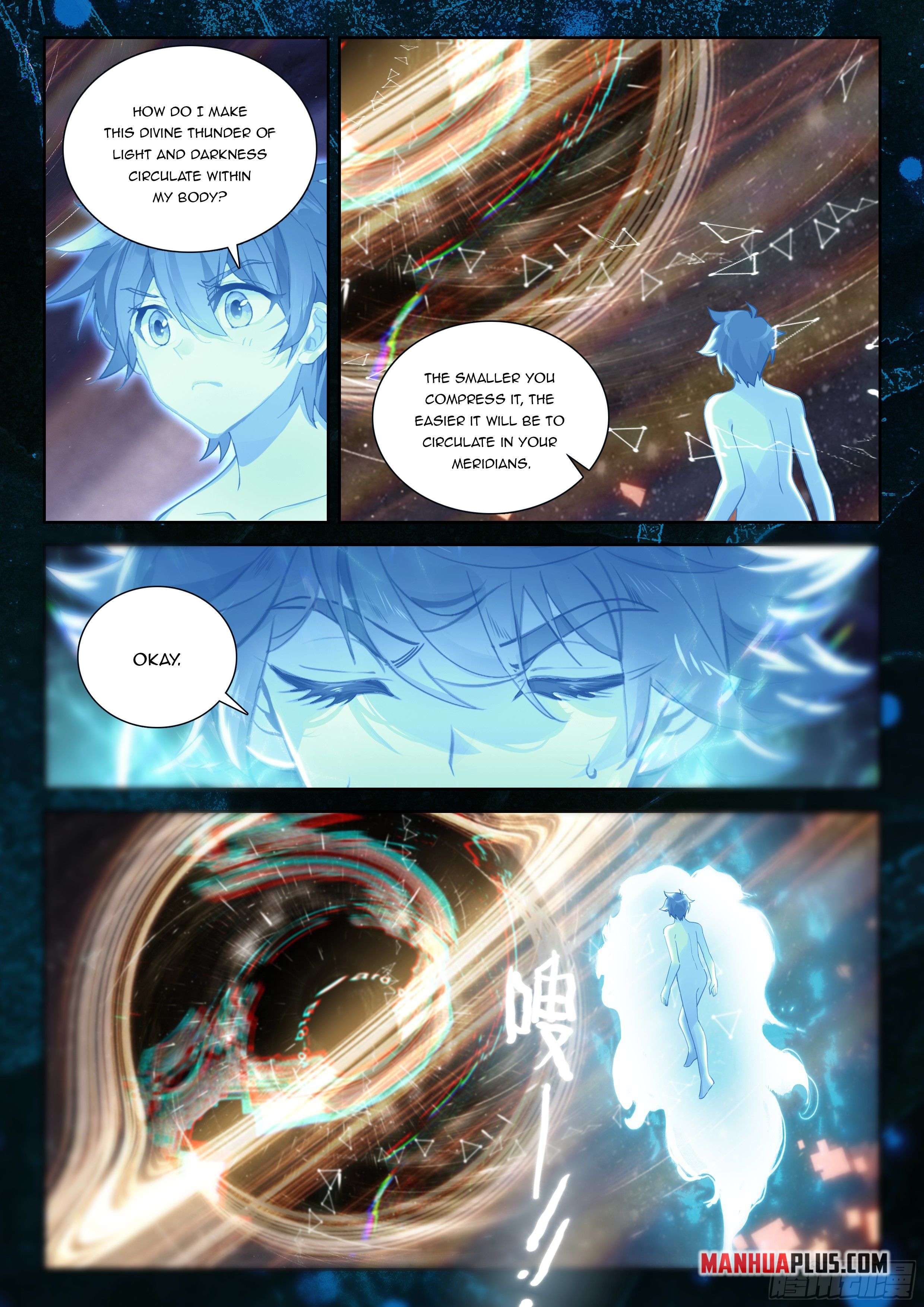 Page 5 of Chapter 538.5