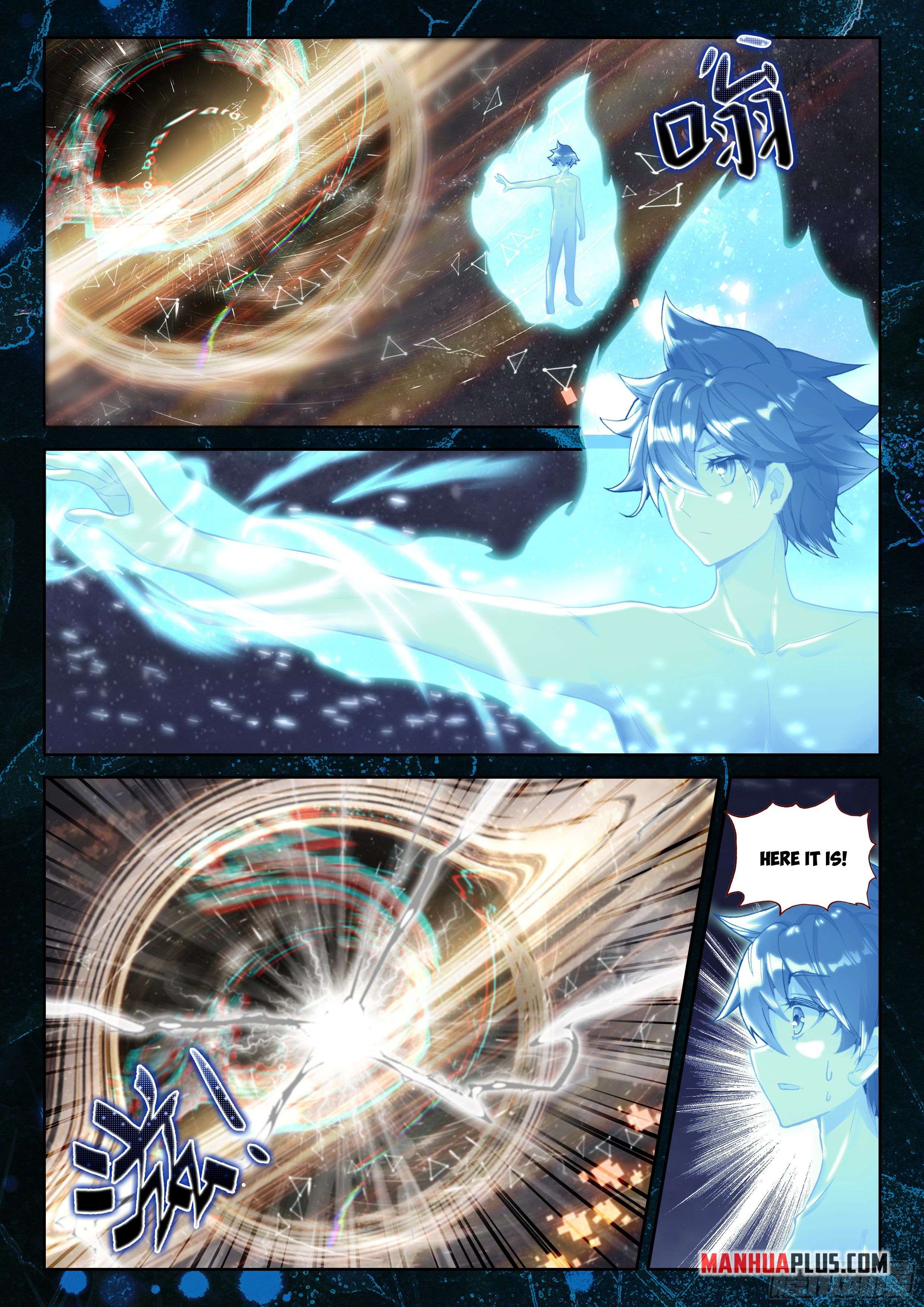 Page 6 of Chapter 538.5