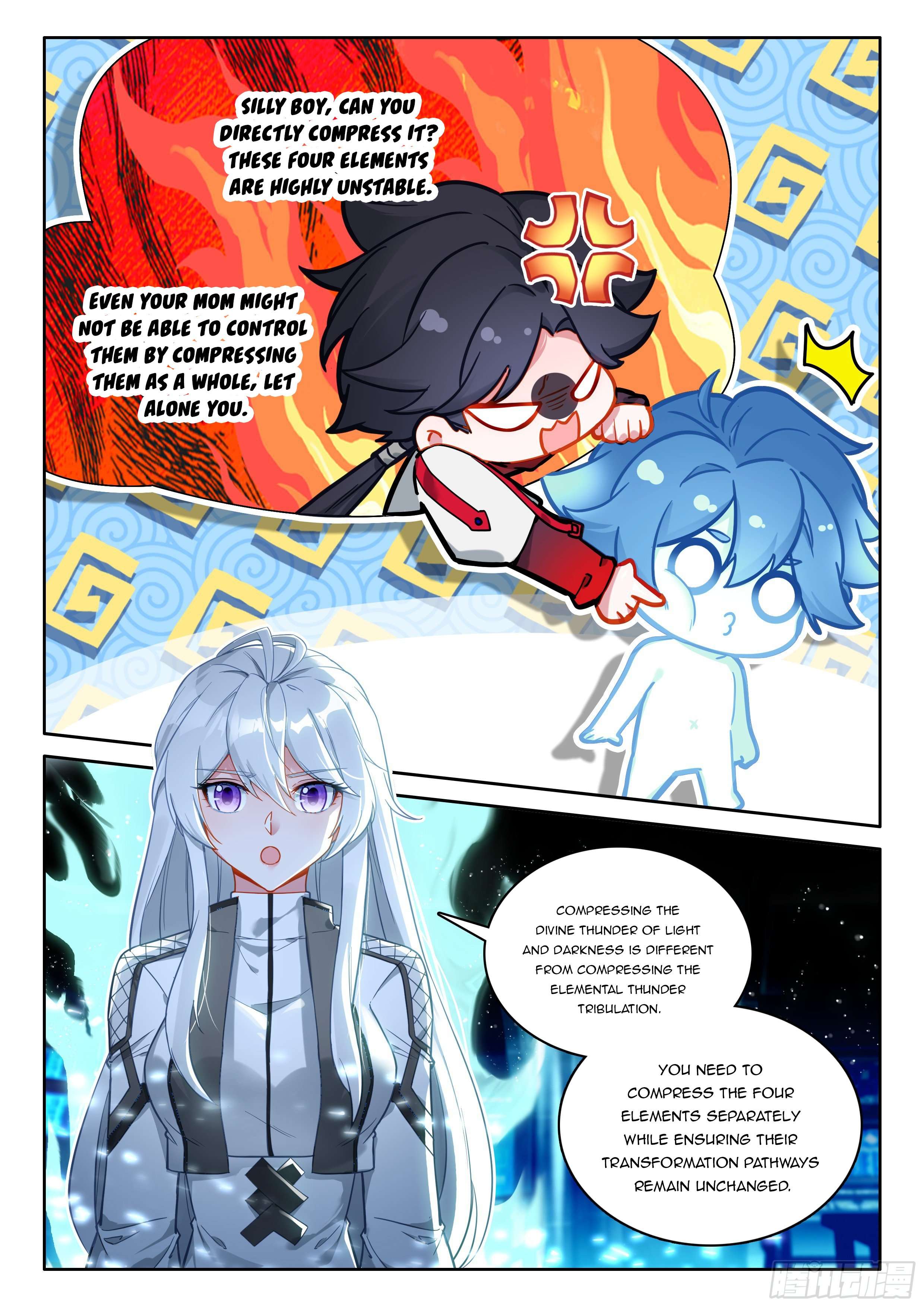 Page 8 of Chapter 538.5