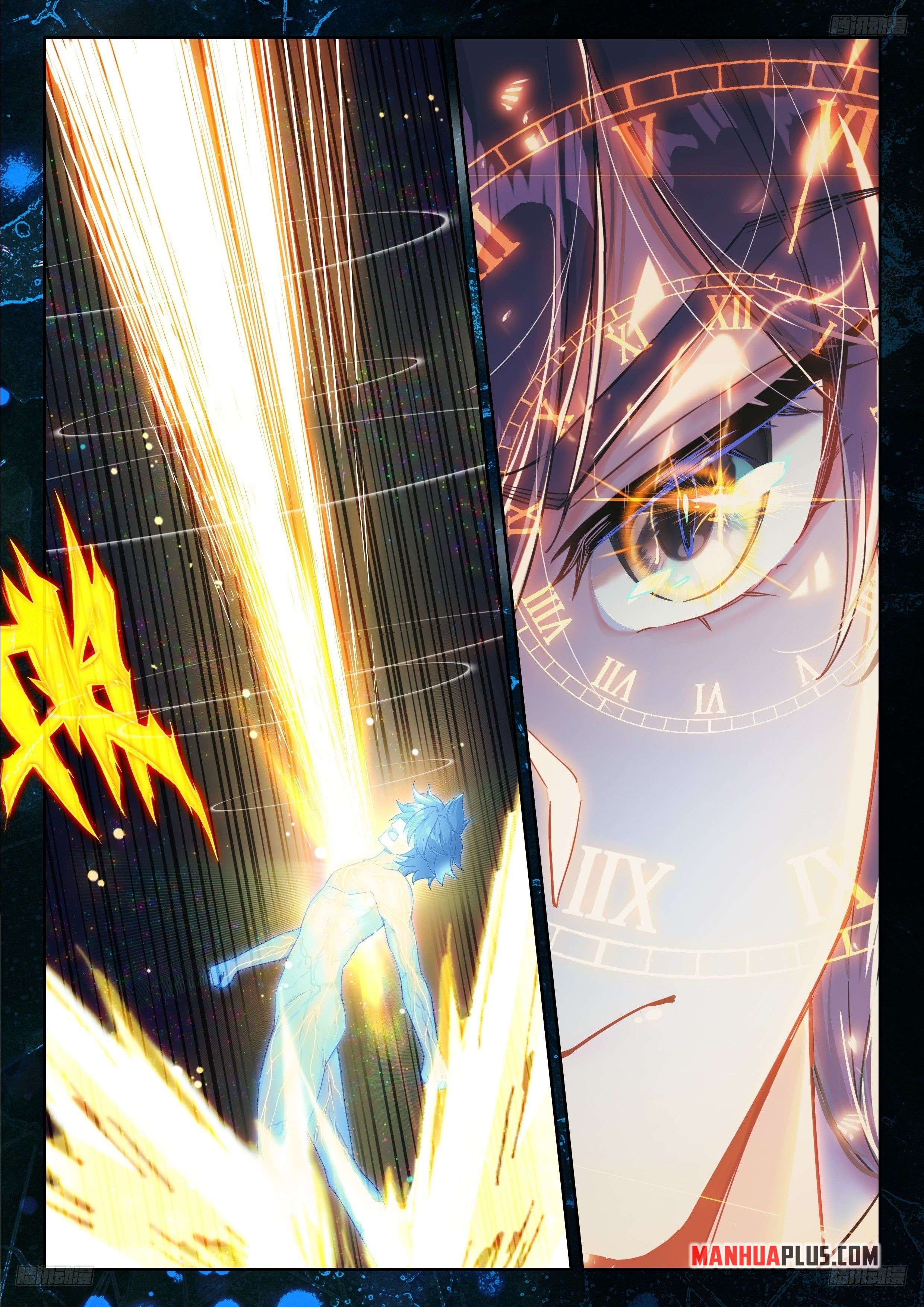 Page 2 of Chapter 539.5