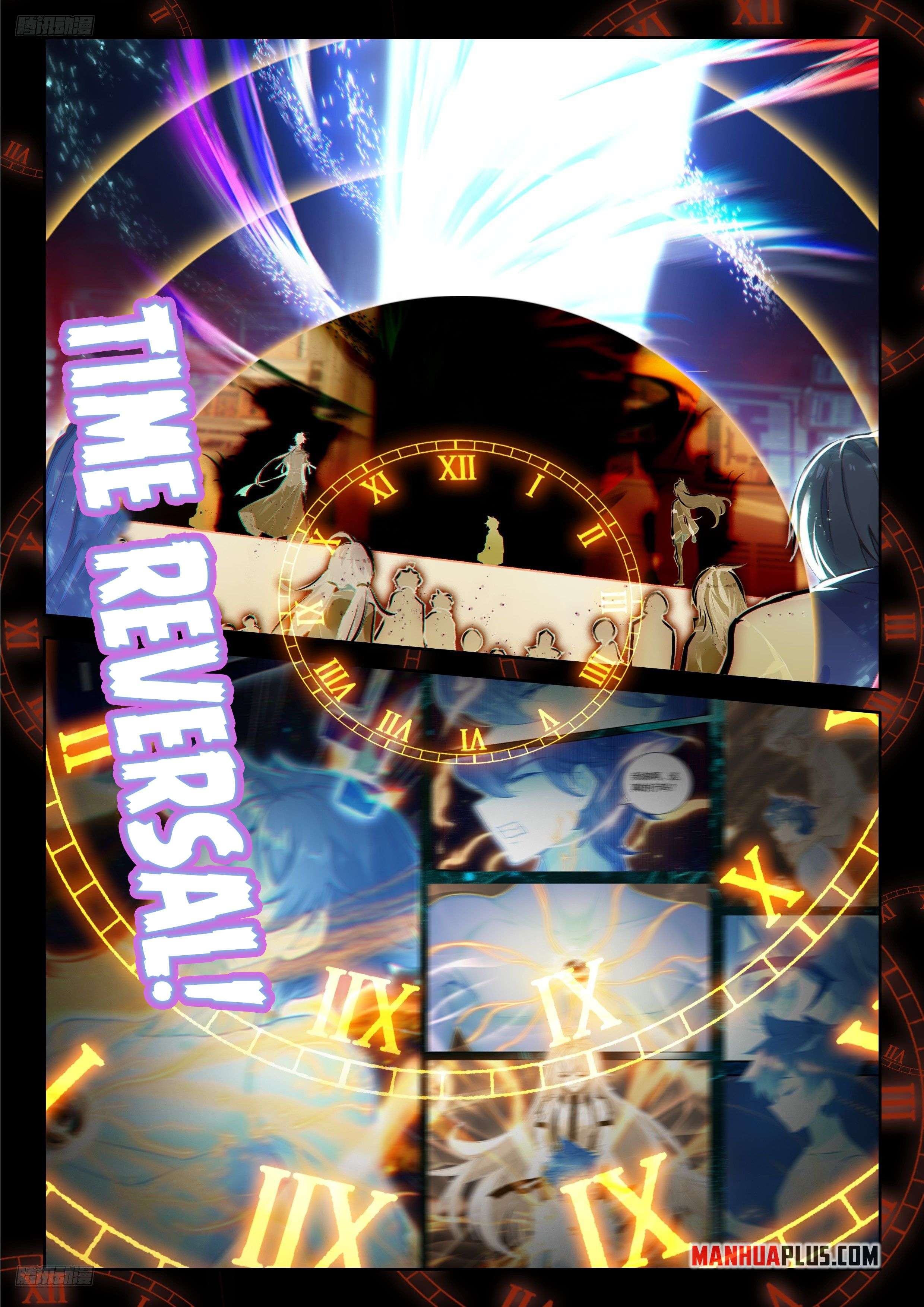 Page 3 of Chapter 539.5