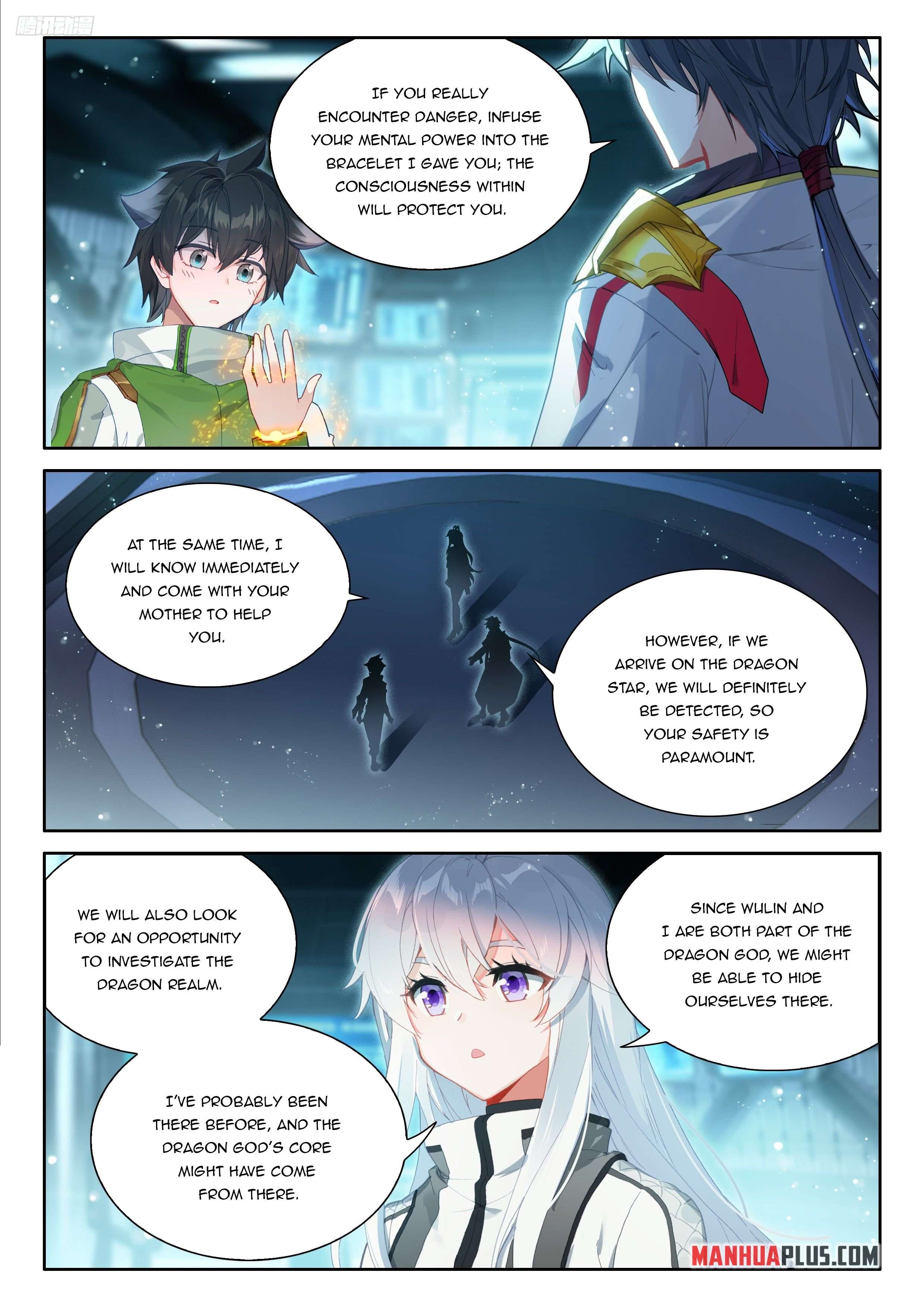 Page 6 of Chapter 540