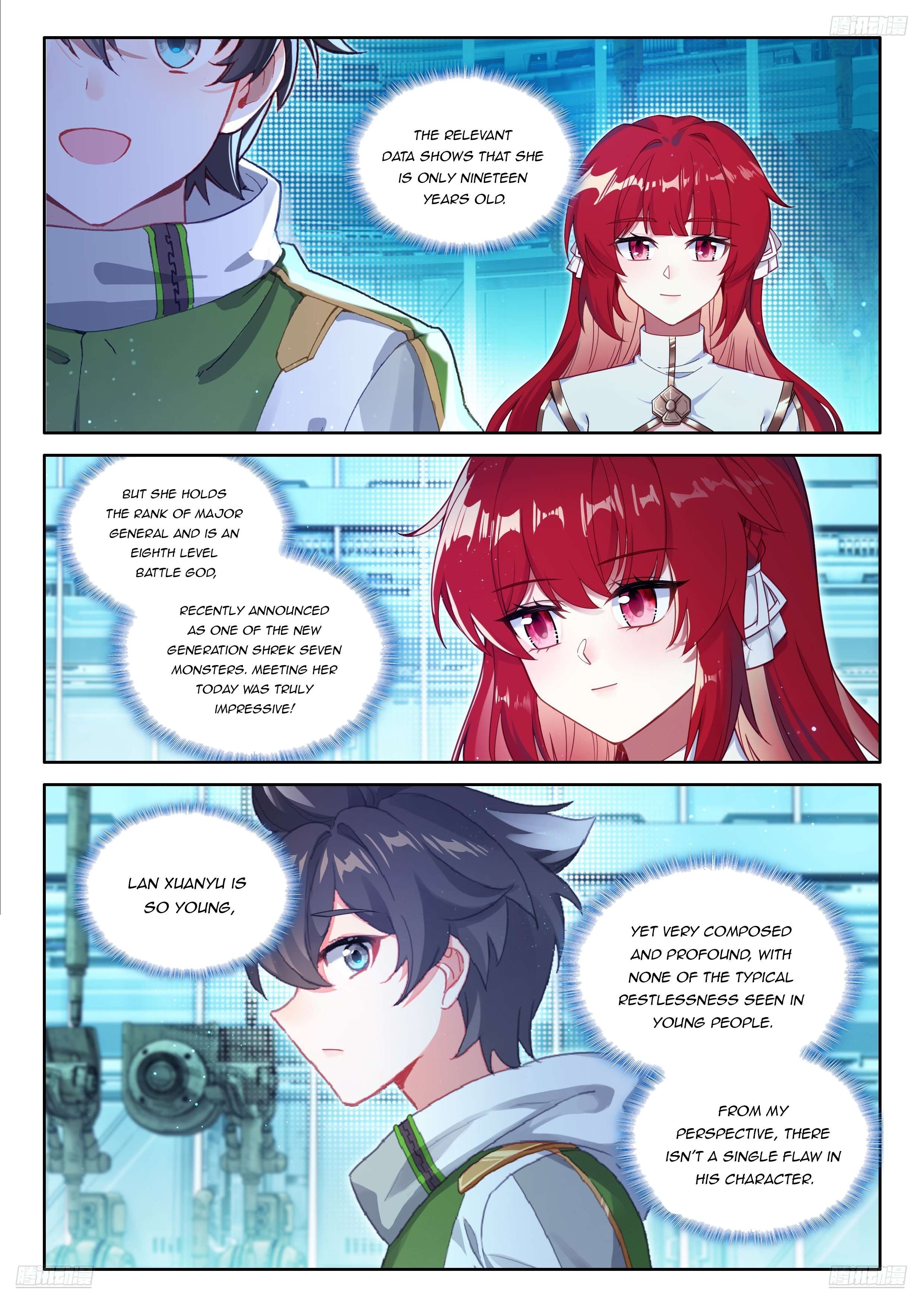 Page 2 of Chapter 541.5
