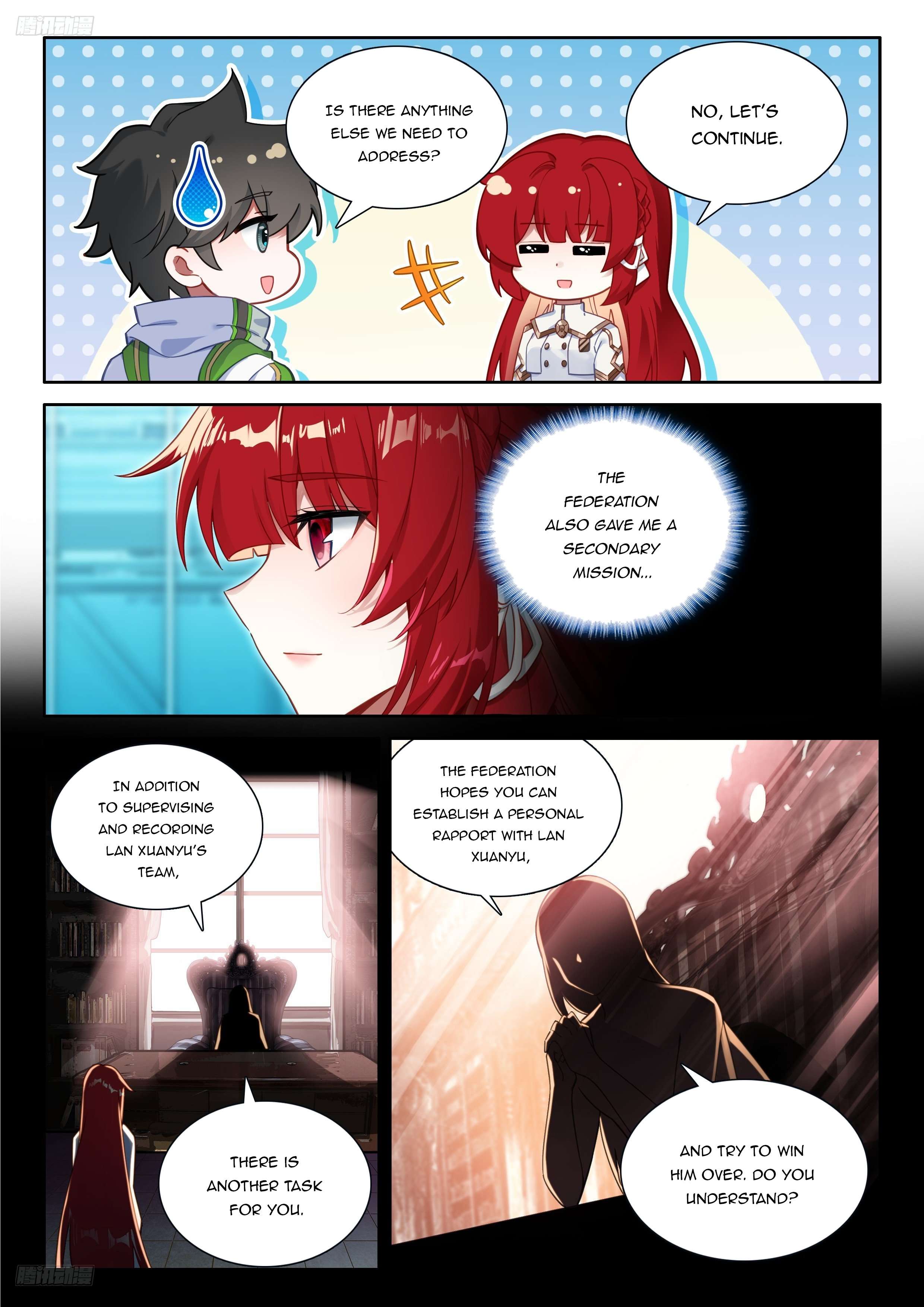 Page 3 of Chapter 541.5