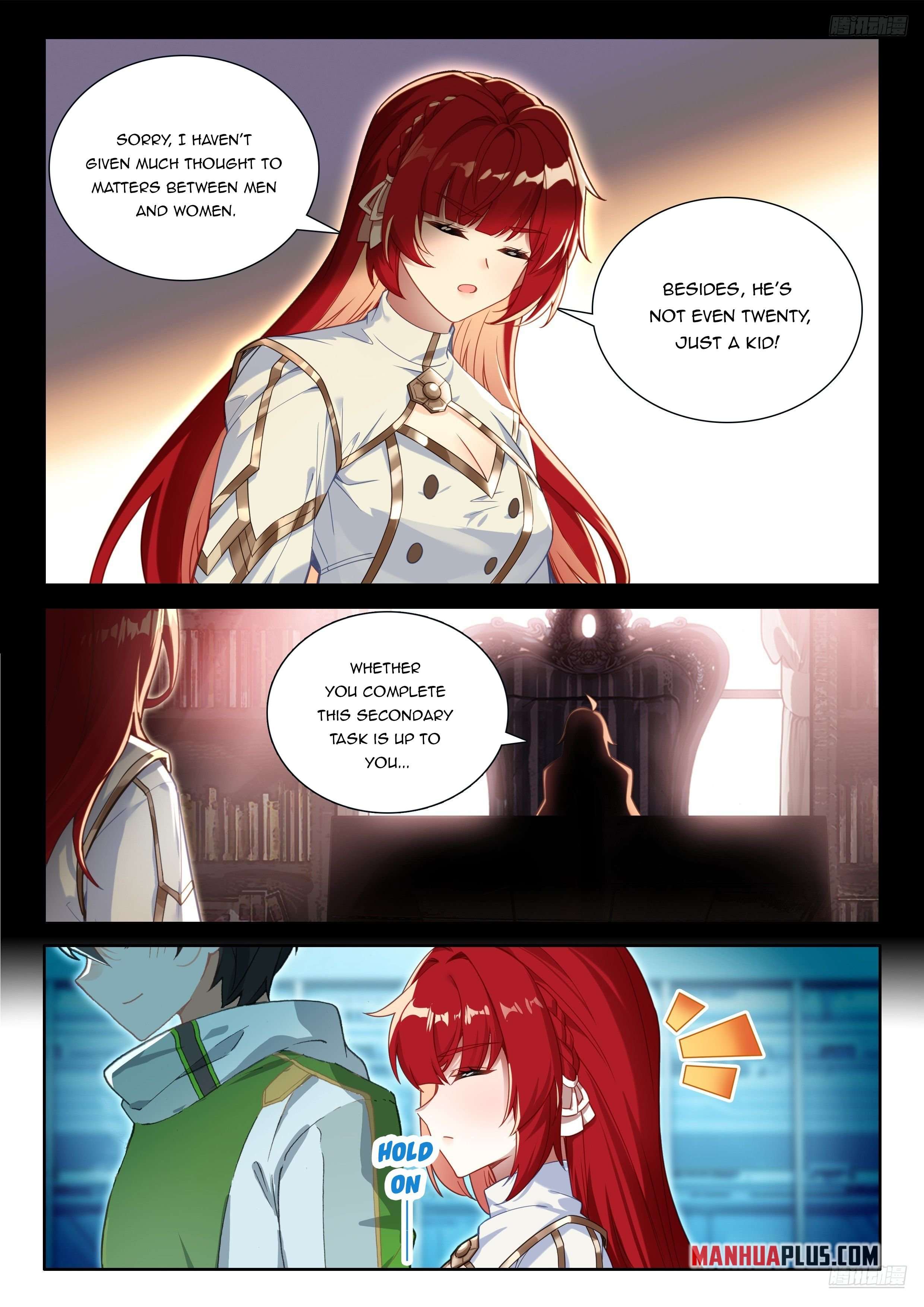 Page 4 of Chapter 541.5