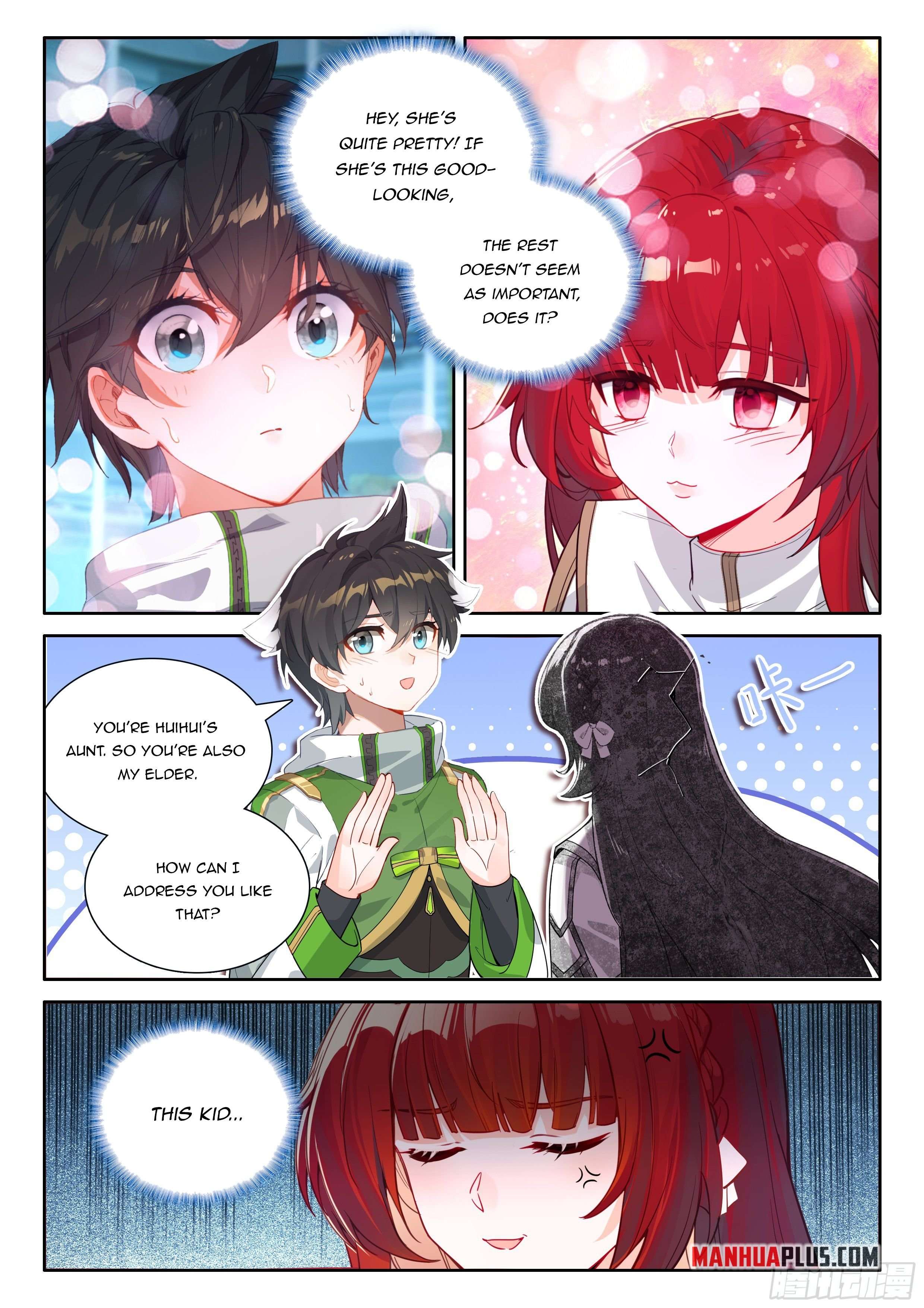 Page 6 of Chapter 541.5