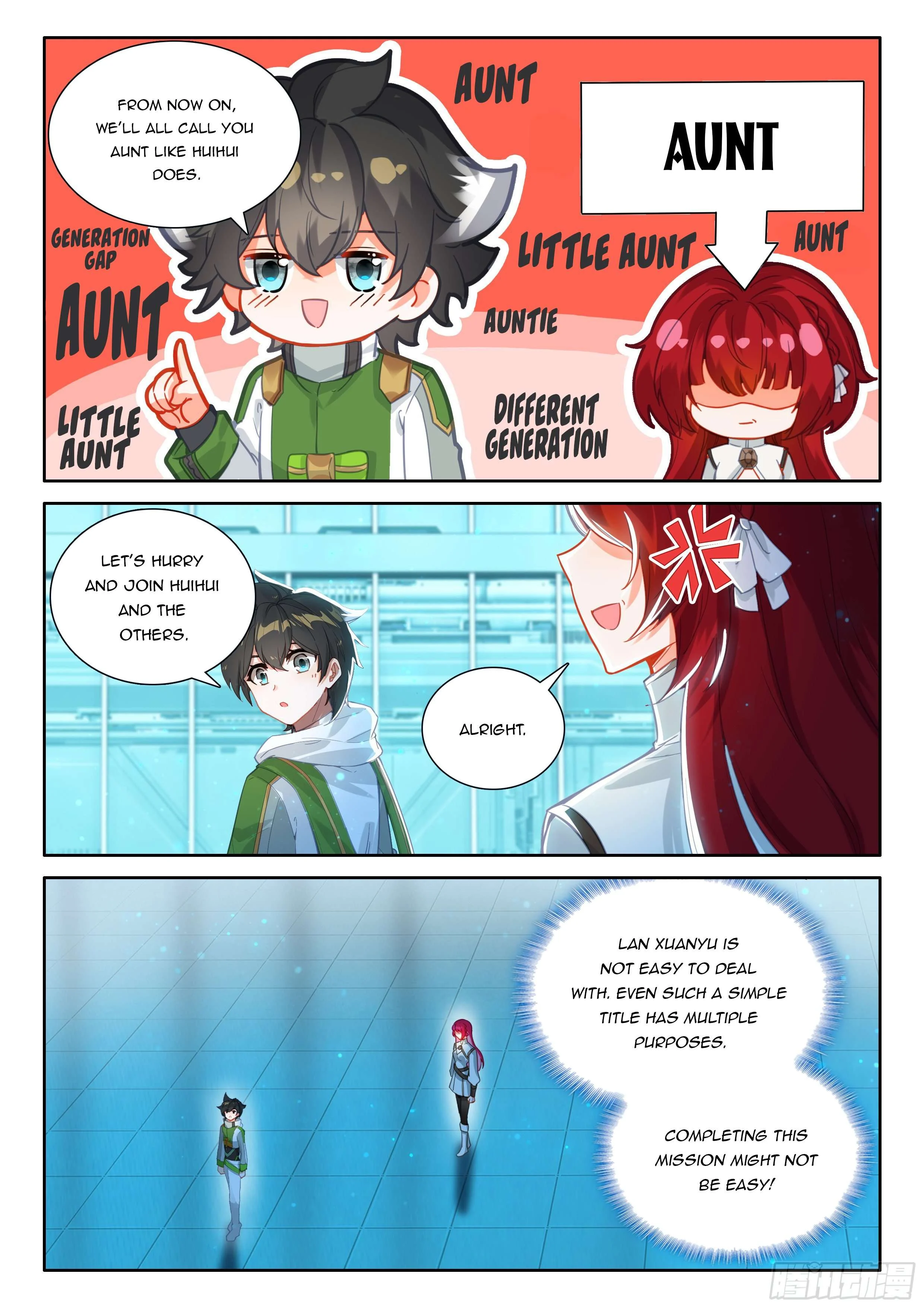 Page 7 of Chapter 541.5