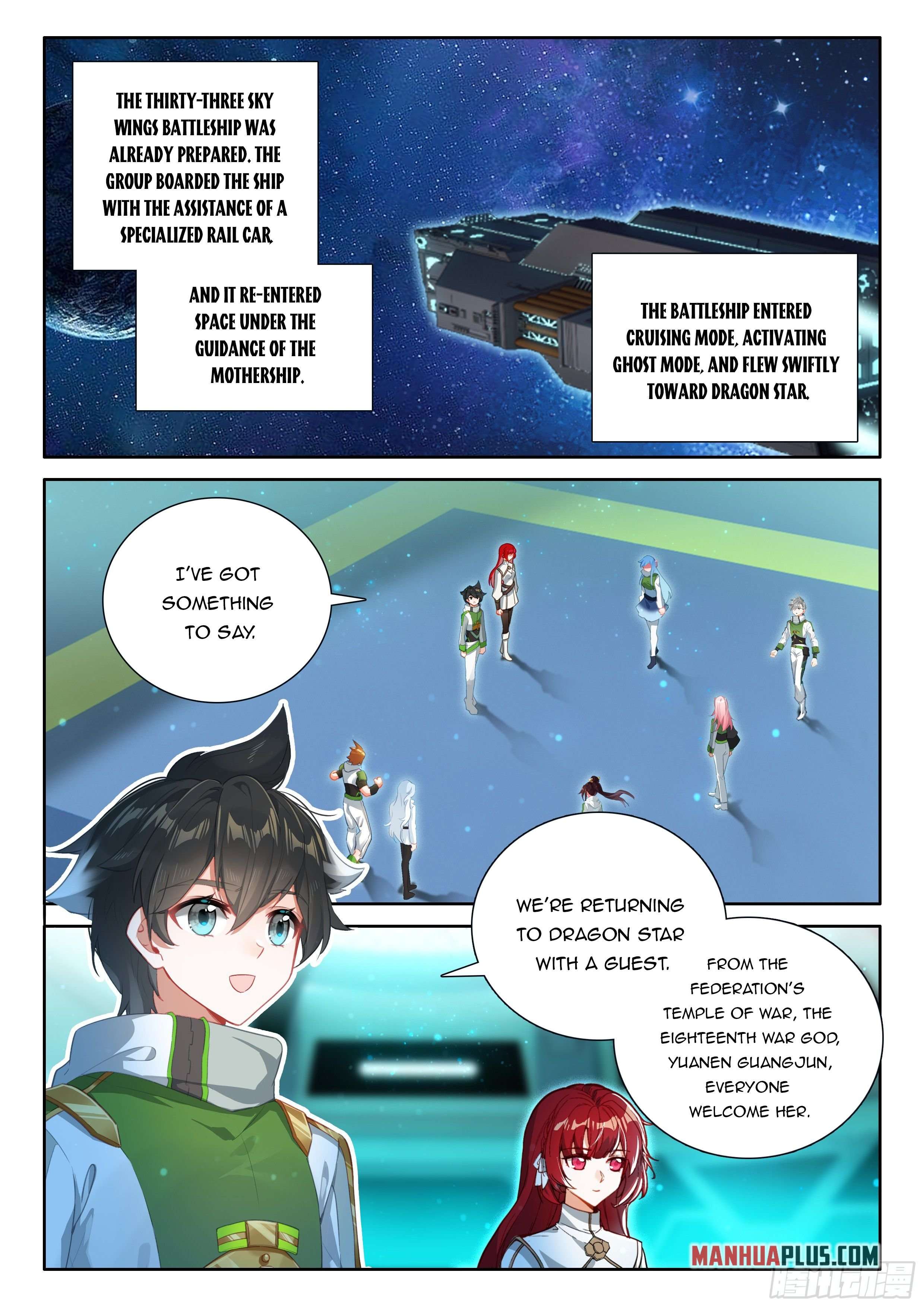 Page 8 of Chapter 541.5