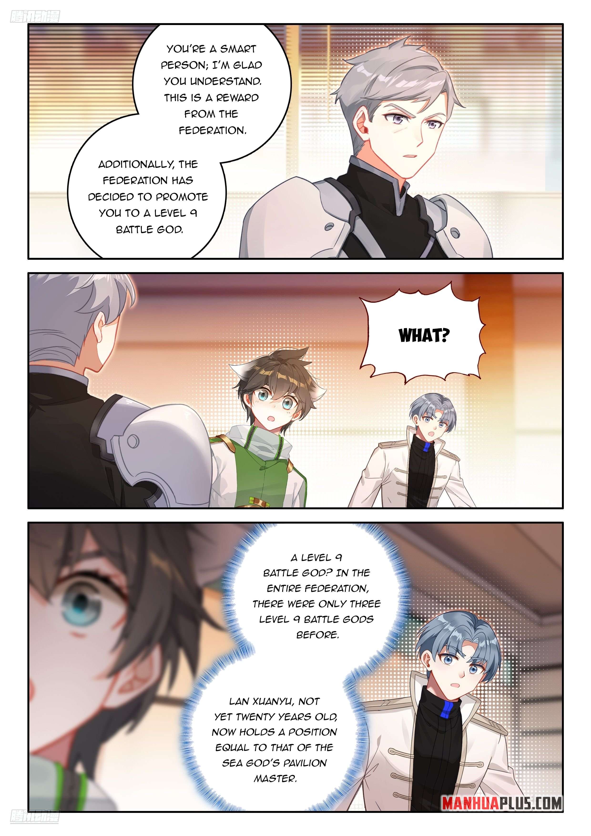 Page 2 of Chapter 541