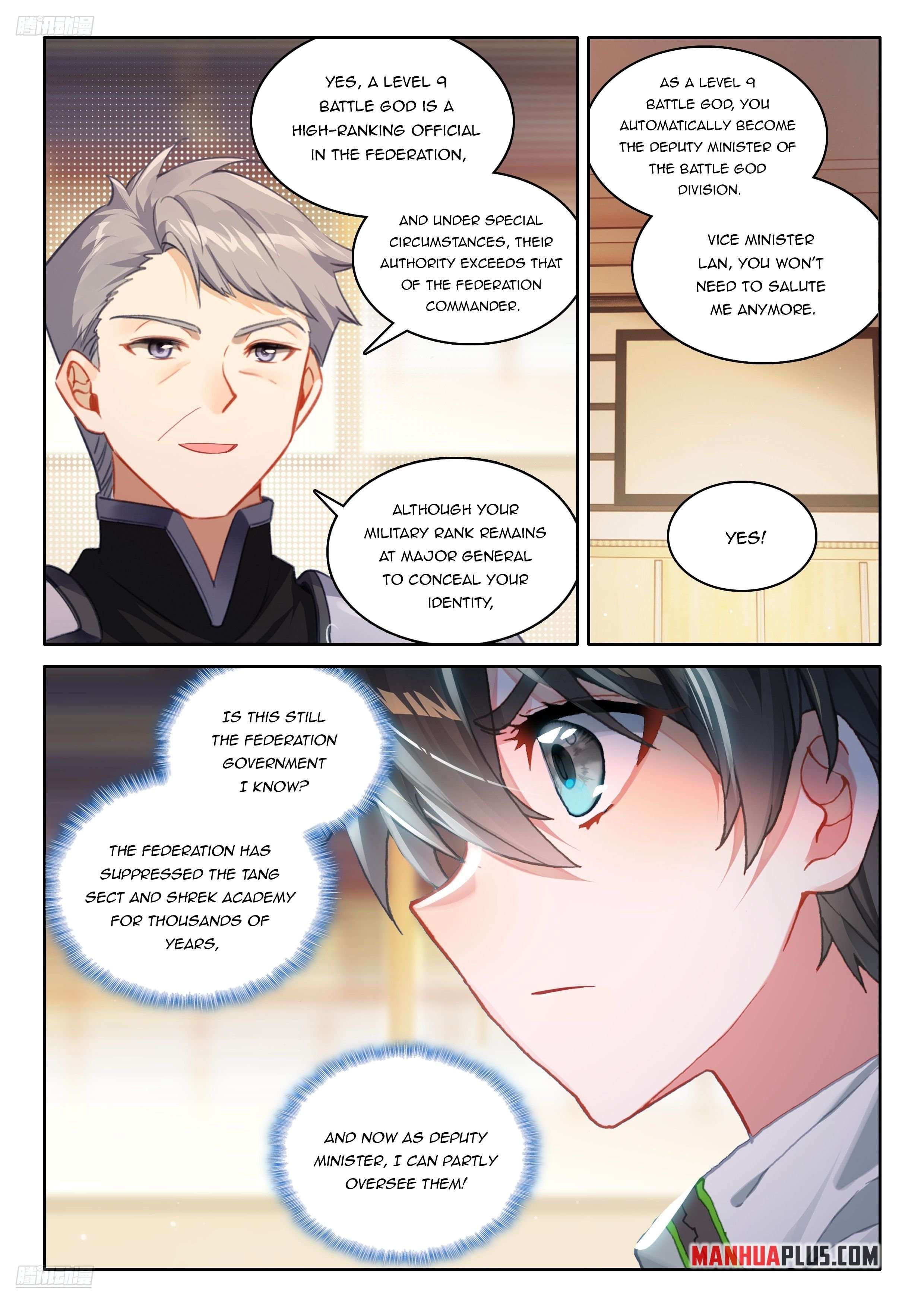 Page 3 of Chapter 541