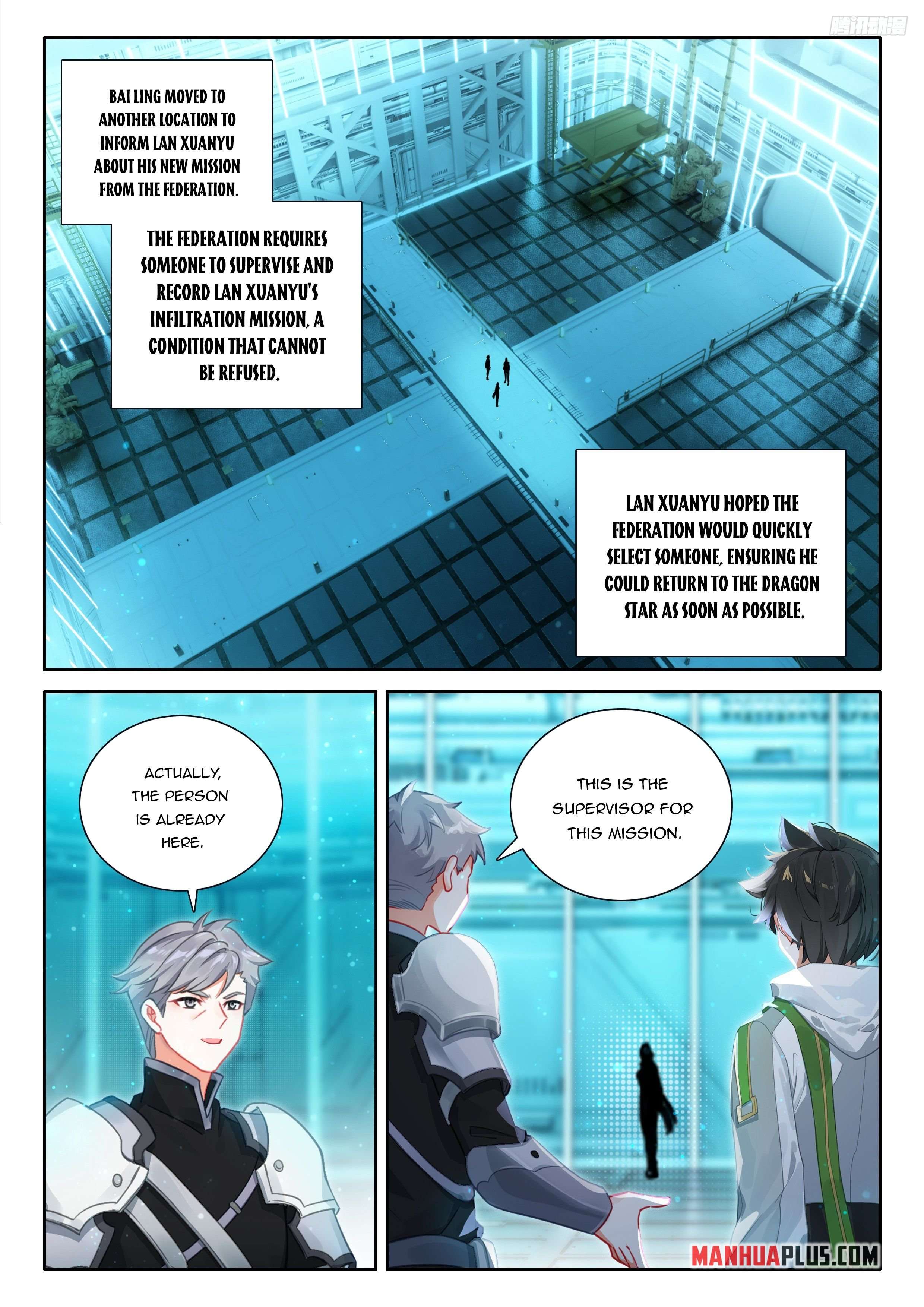 Page 5 of Chapter 541