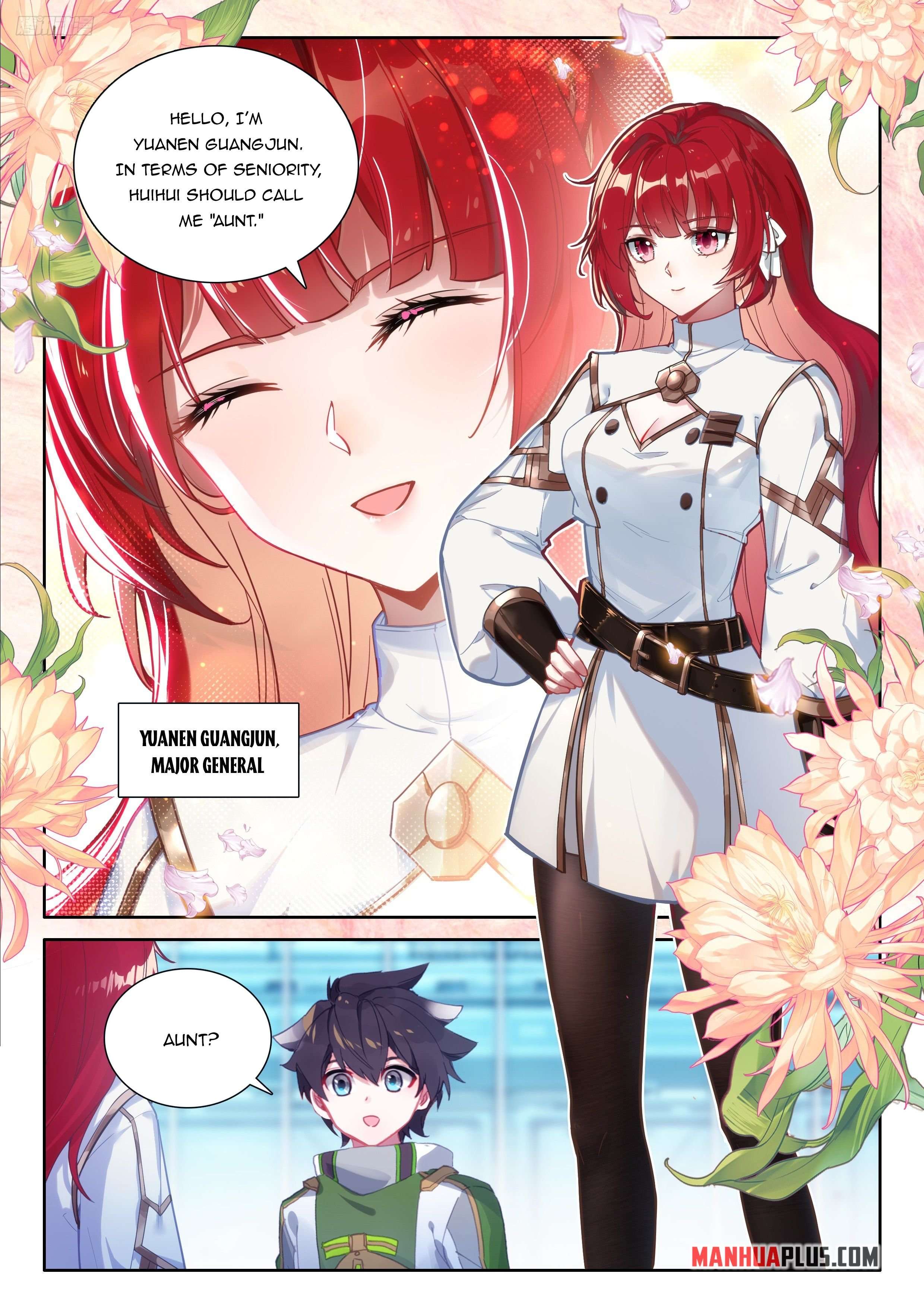 Page 6 of Chapter 541
