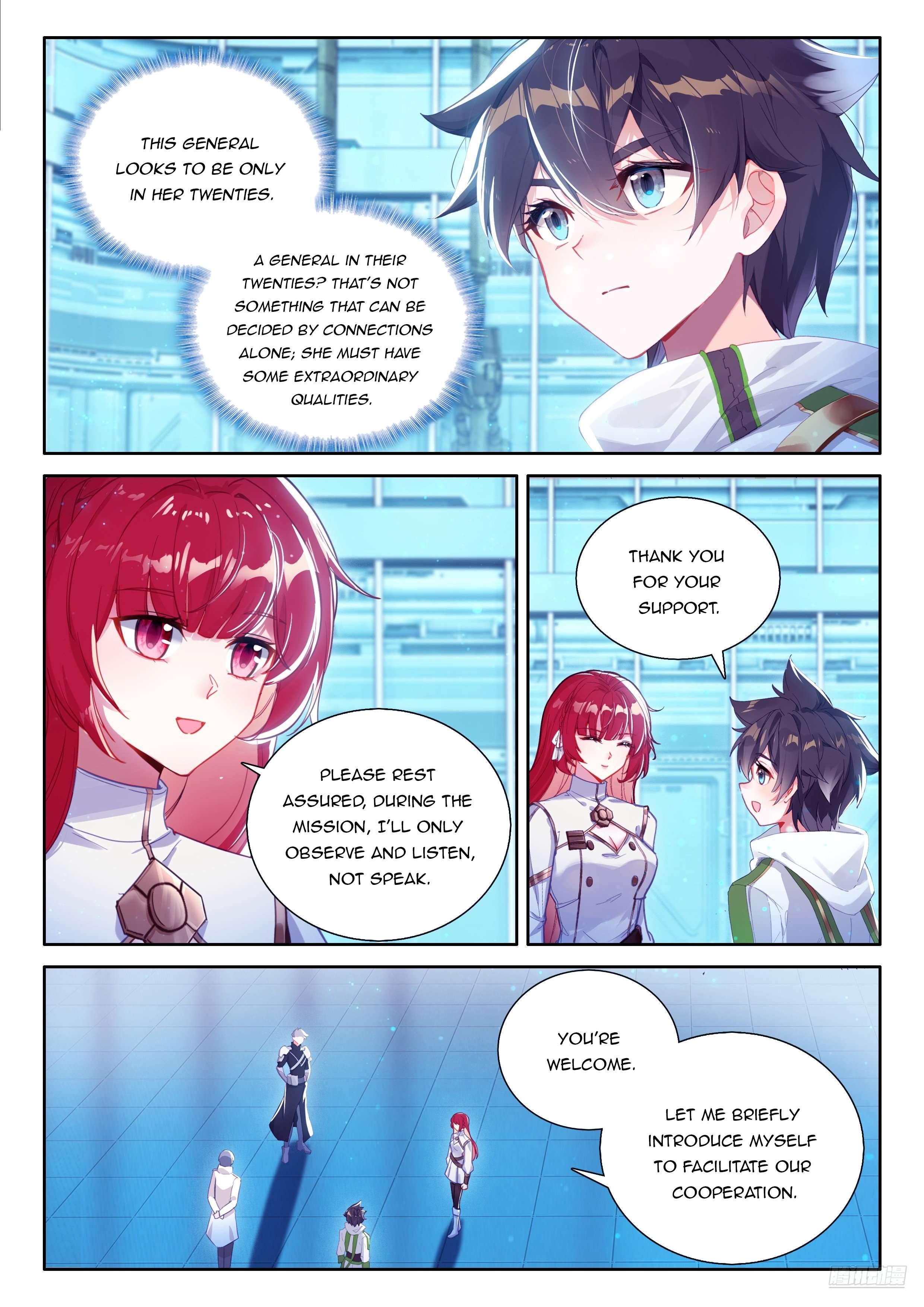 Page 7 of Chapter 541