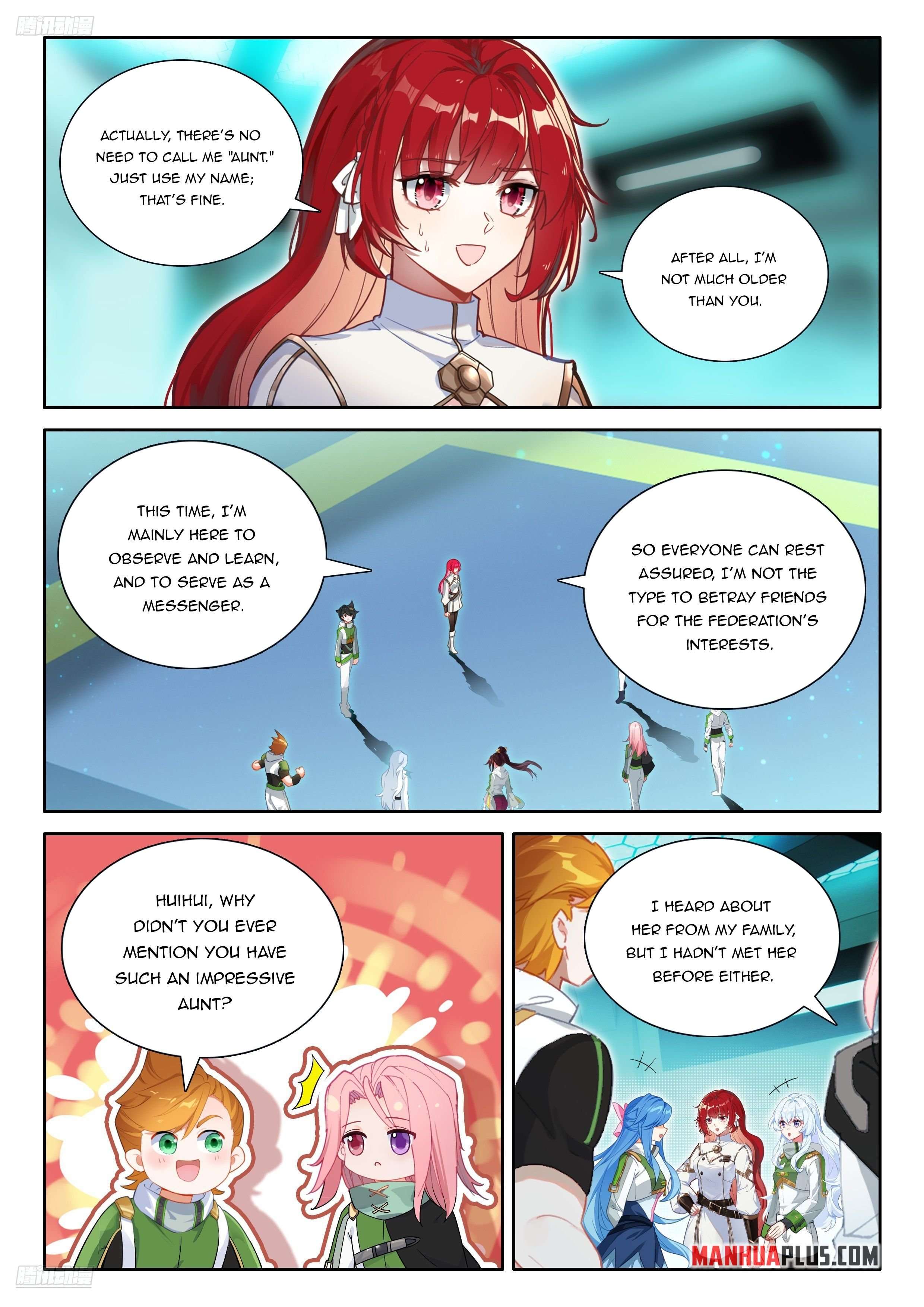 Page 2 of Chapter 542