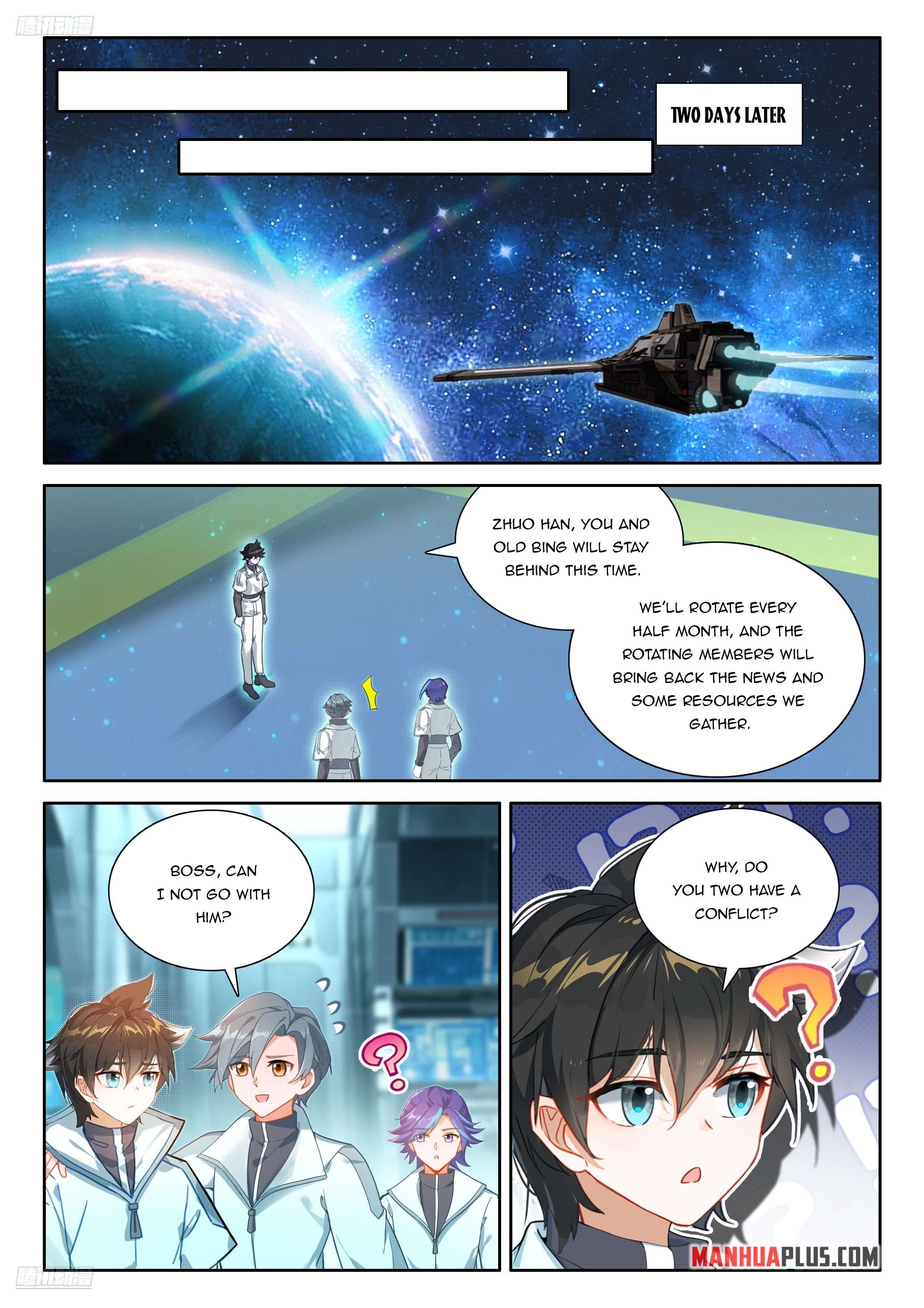 Page 4 of Chapter 542