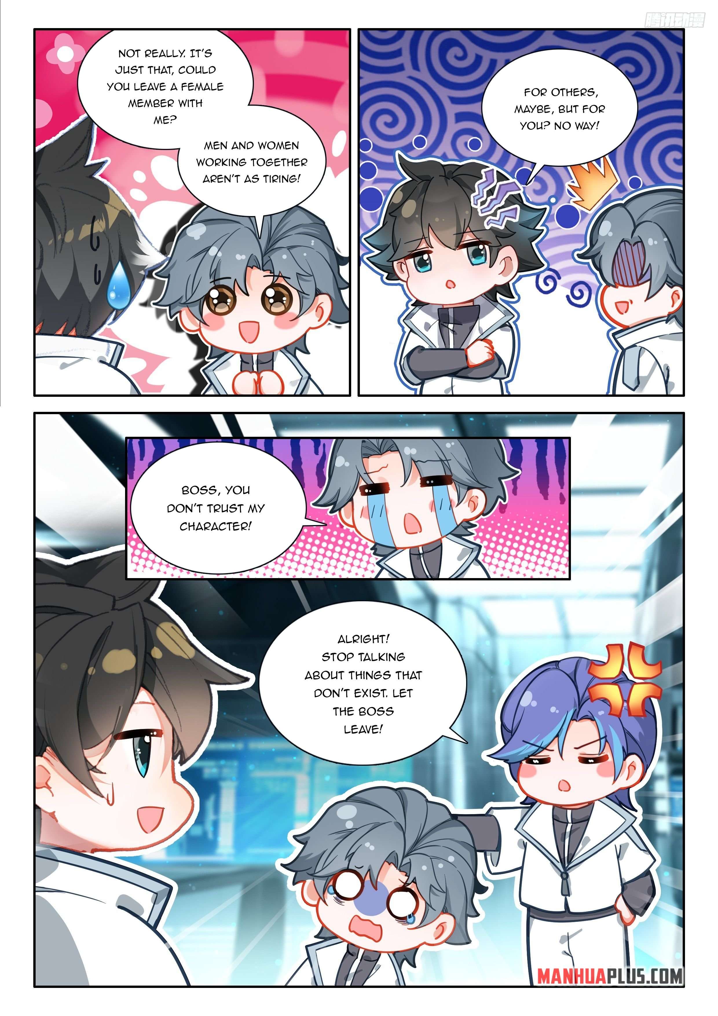Page 5 of Chapter 542