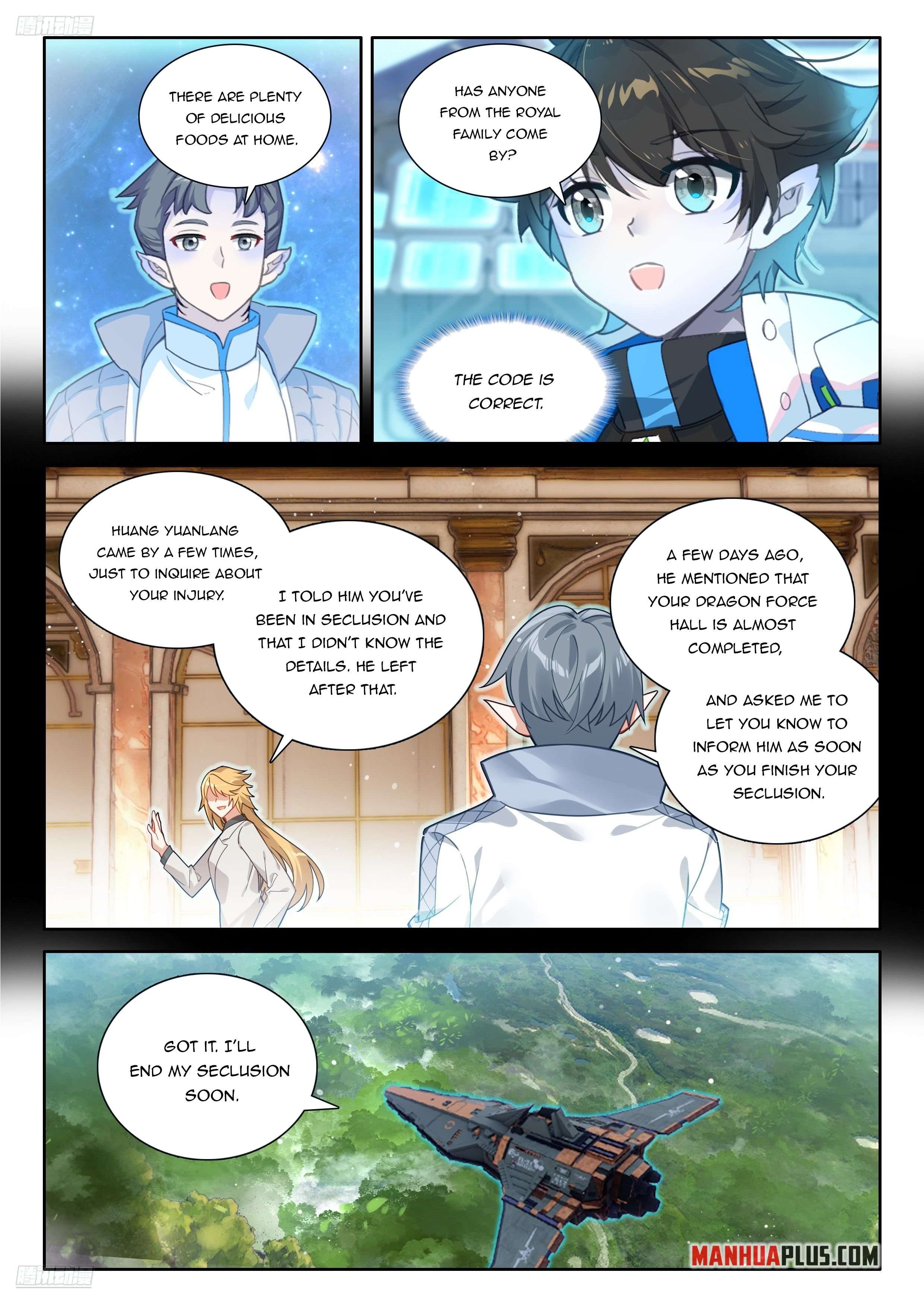 Page 8 of Chapter 542