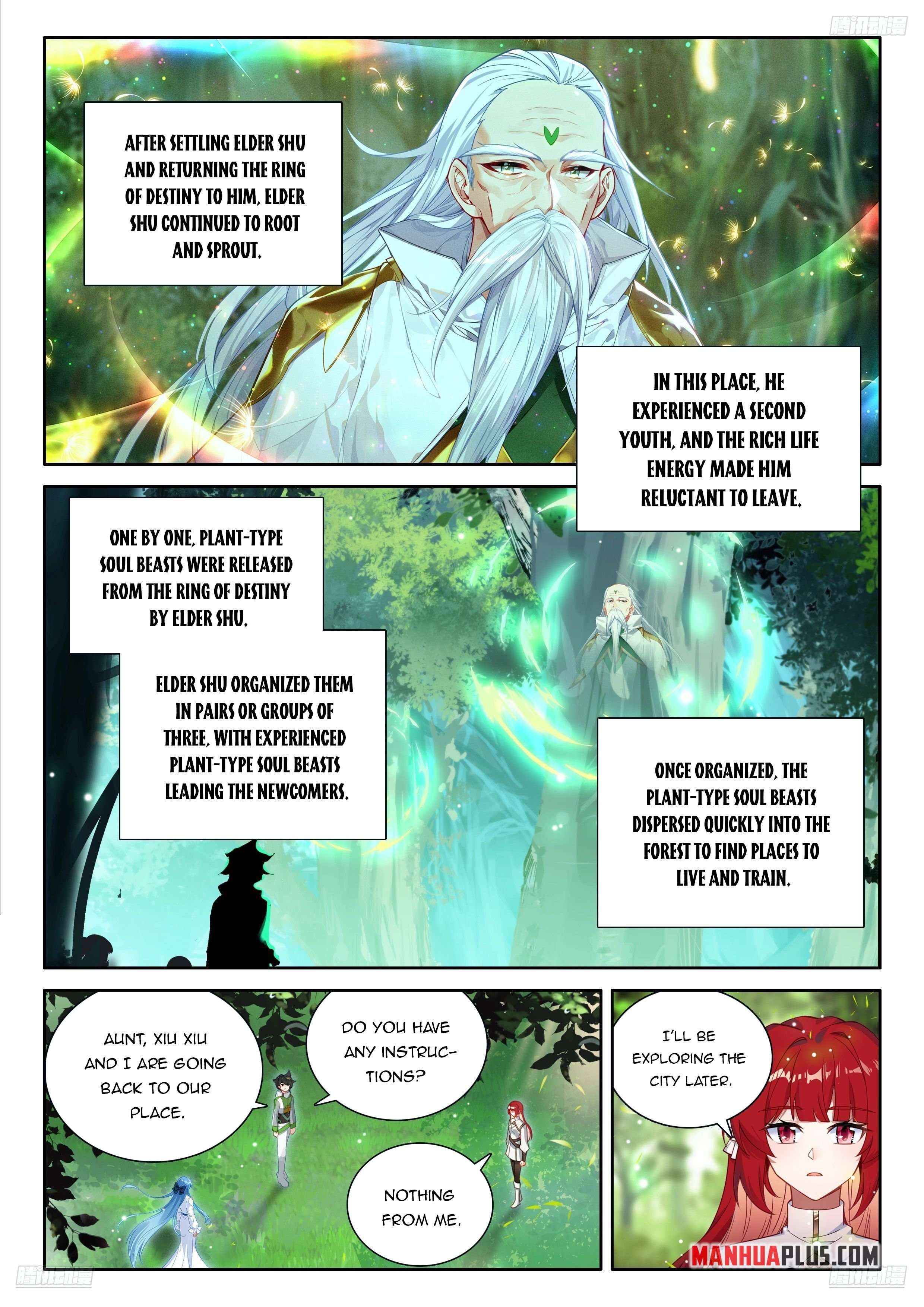 Page 2 of Chapter 542.5