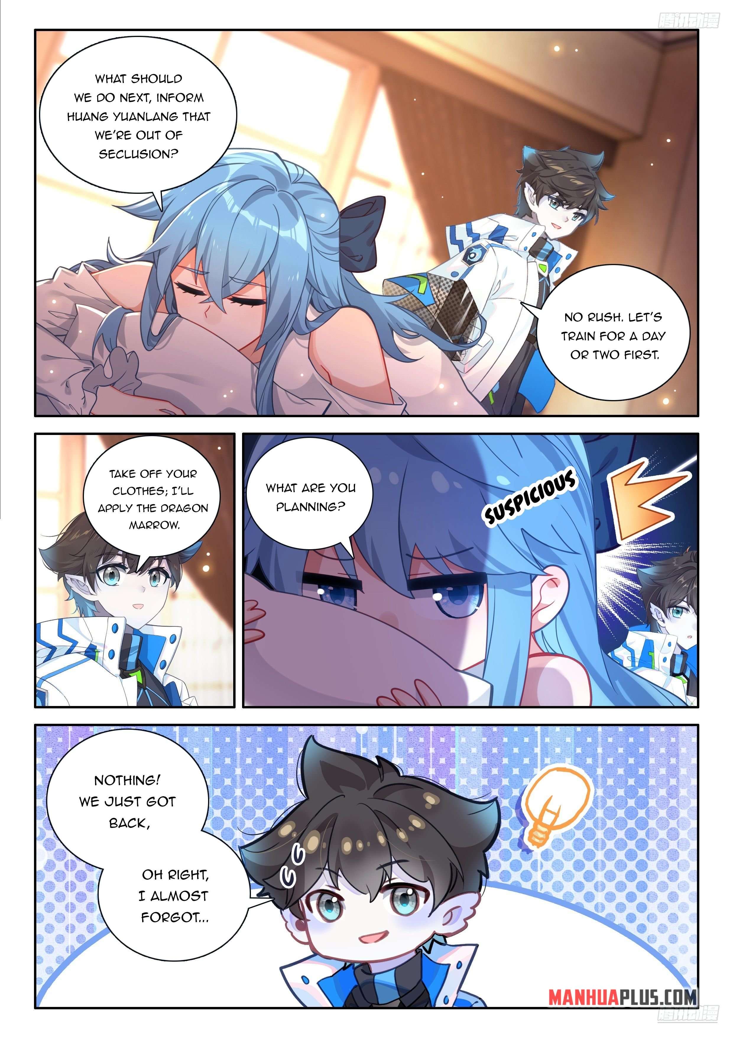 Page 4 of Chapter 542.5