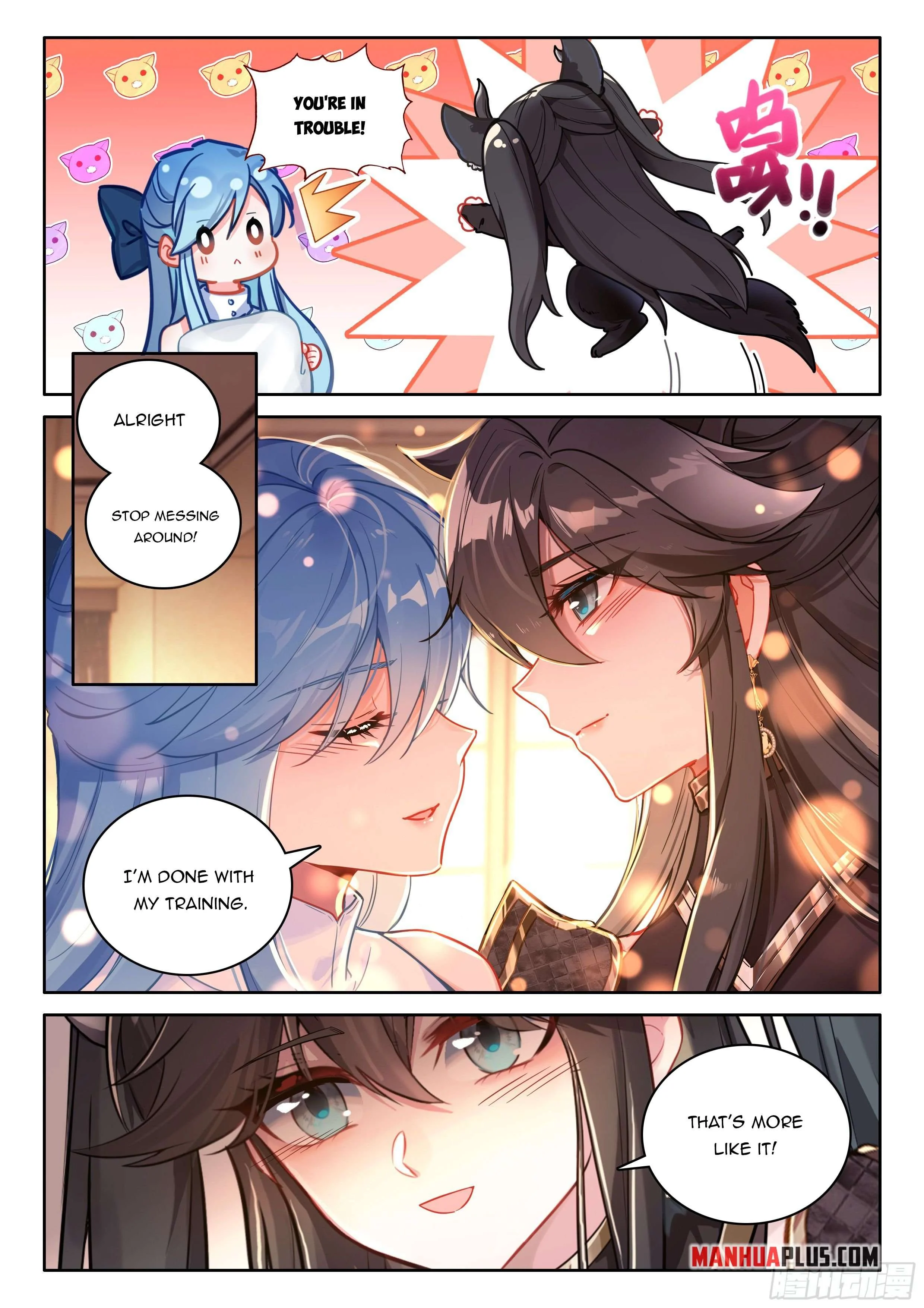 Page 6 of Chapter 542.5
