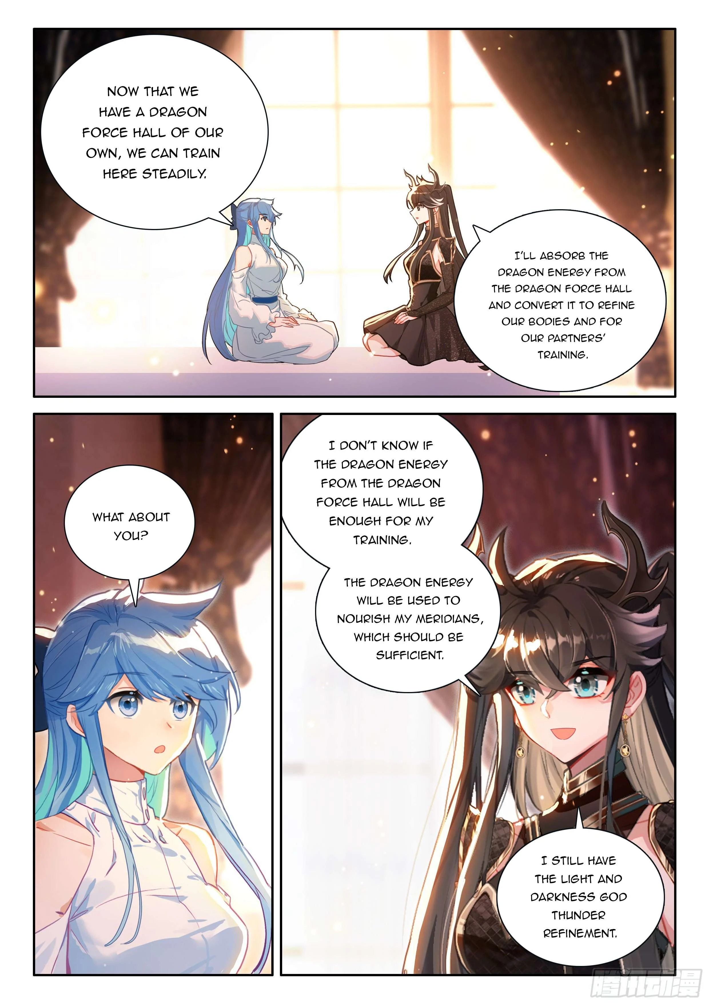 Page 7 of Chapter 542.5