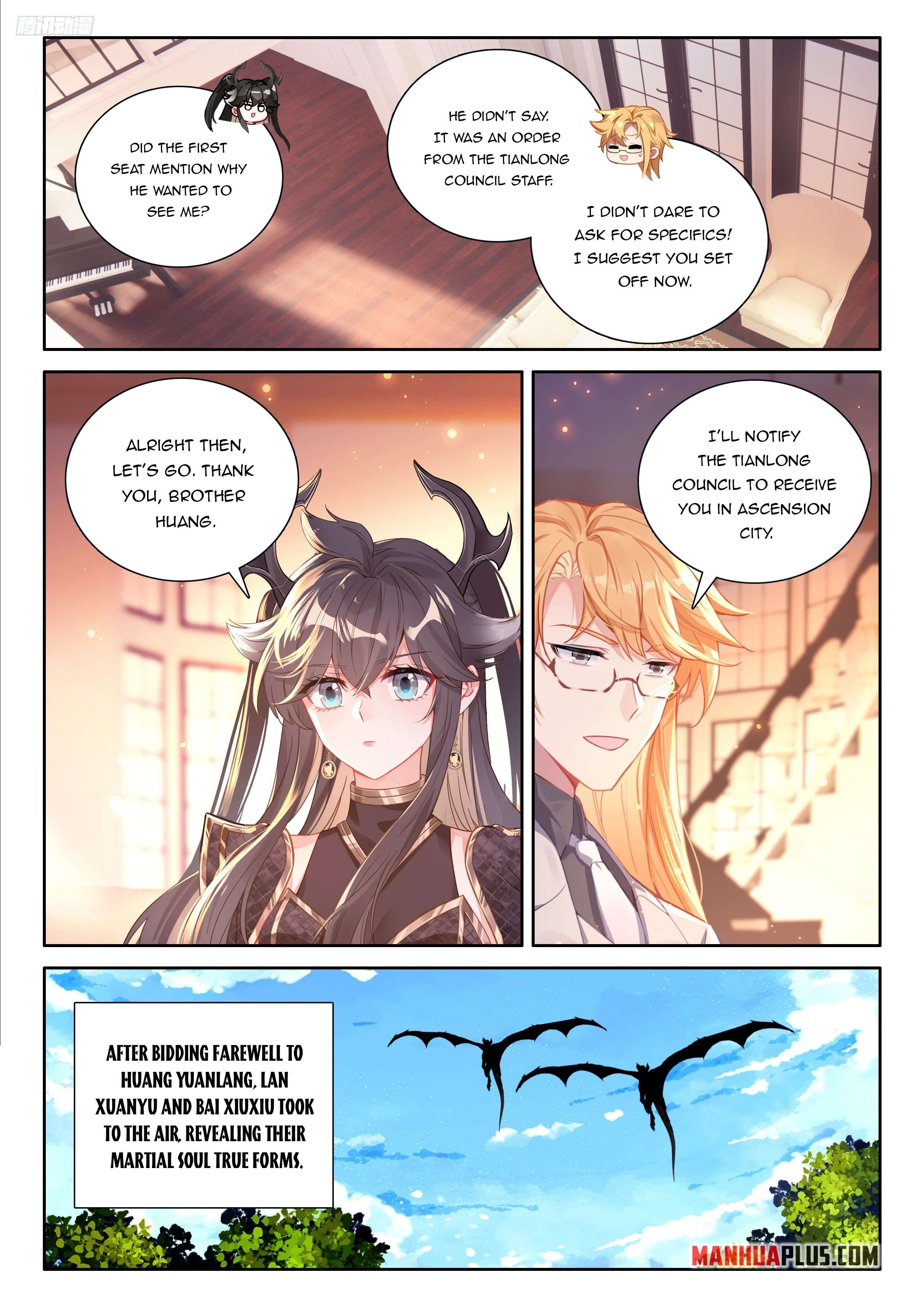 Page 2 of Chapter 543.5