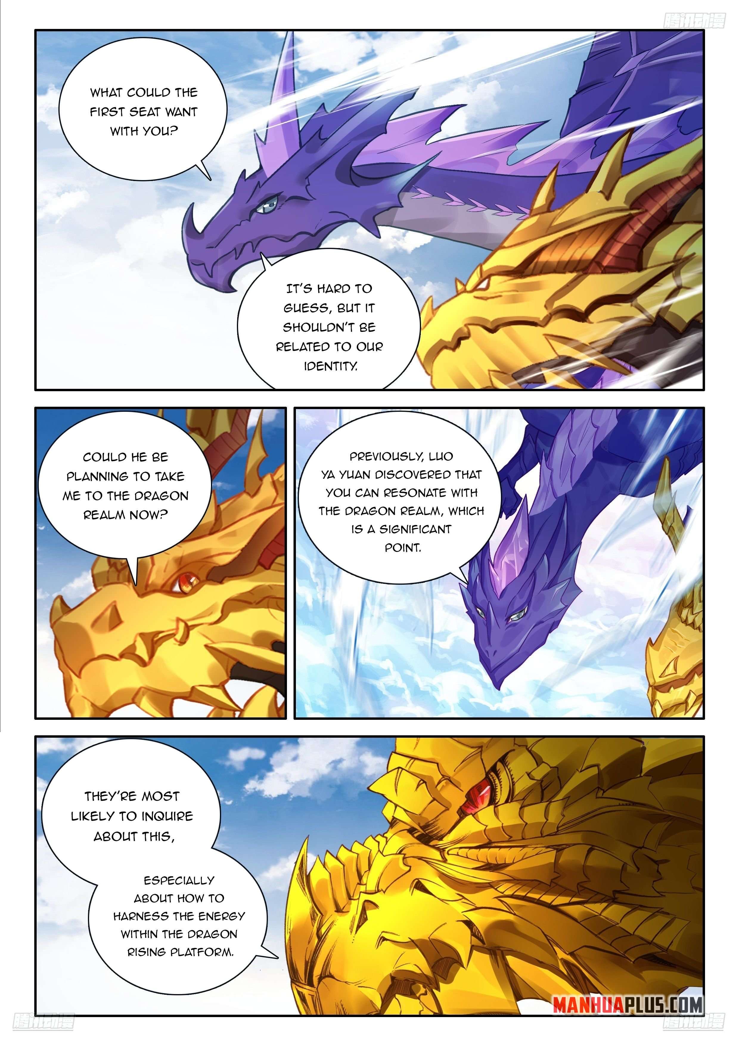 Page 3 of Chapter 543.5