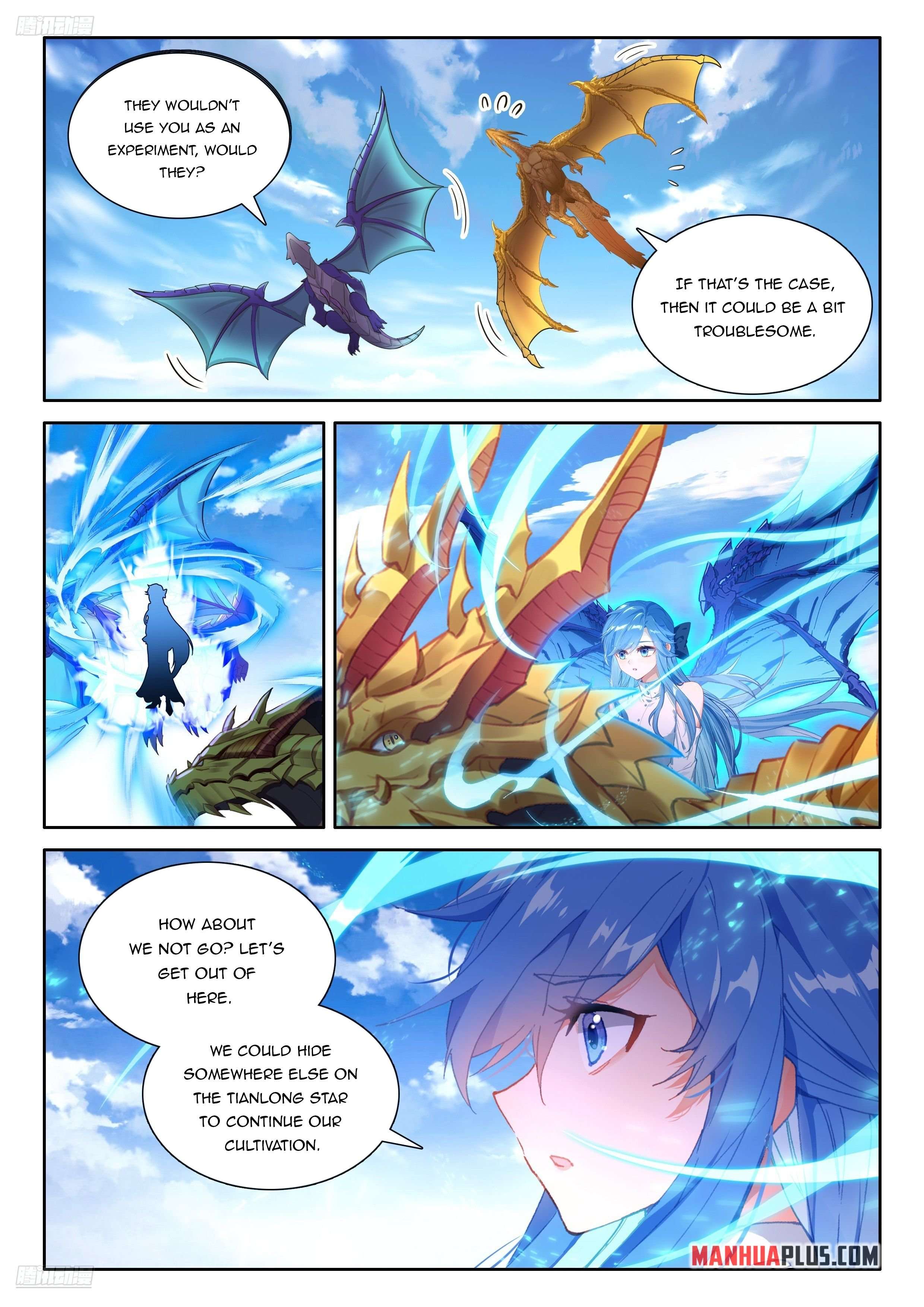 Page 4 of Chapter 543.5