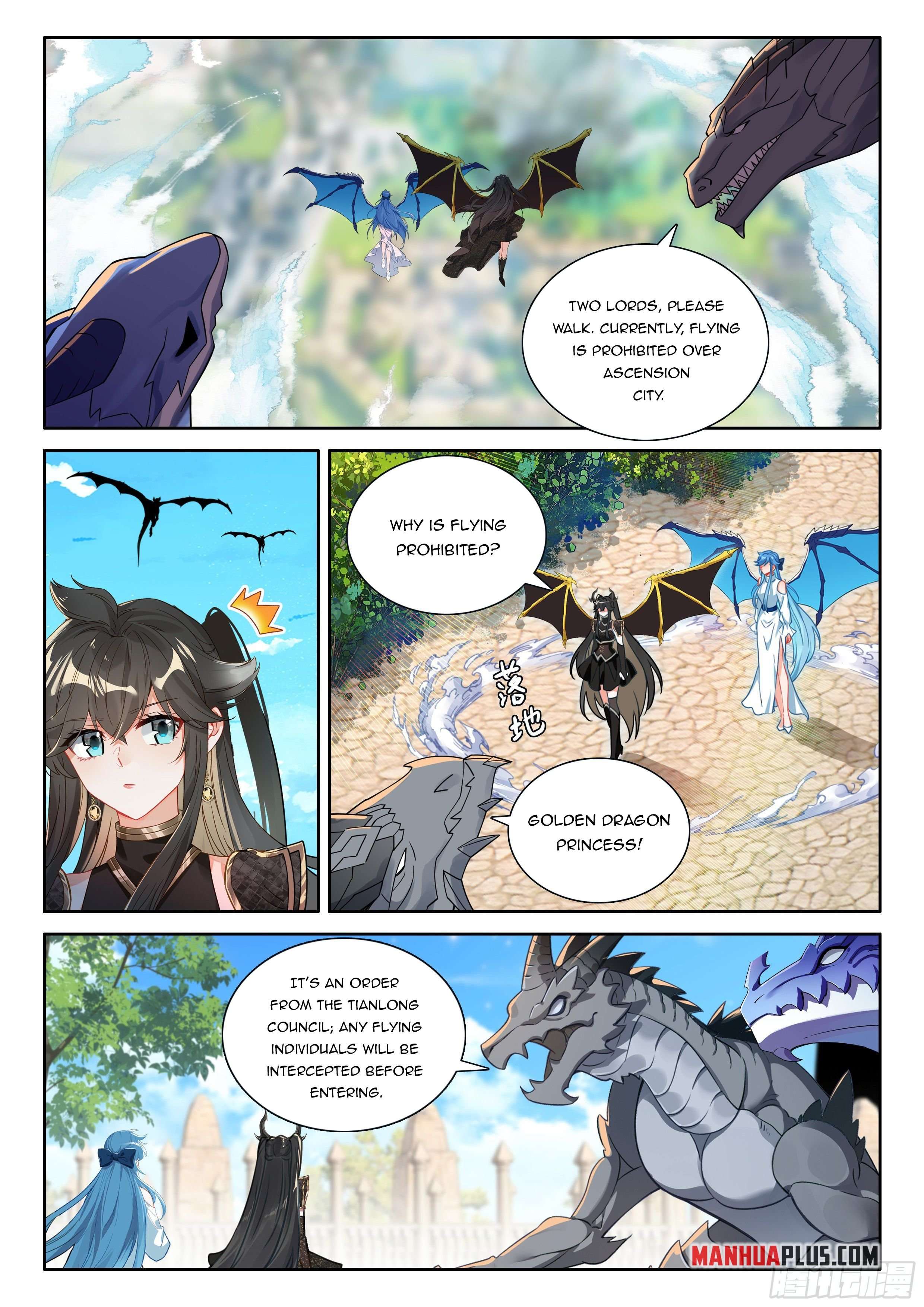 Page 8 of Chapter 543.5