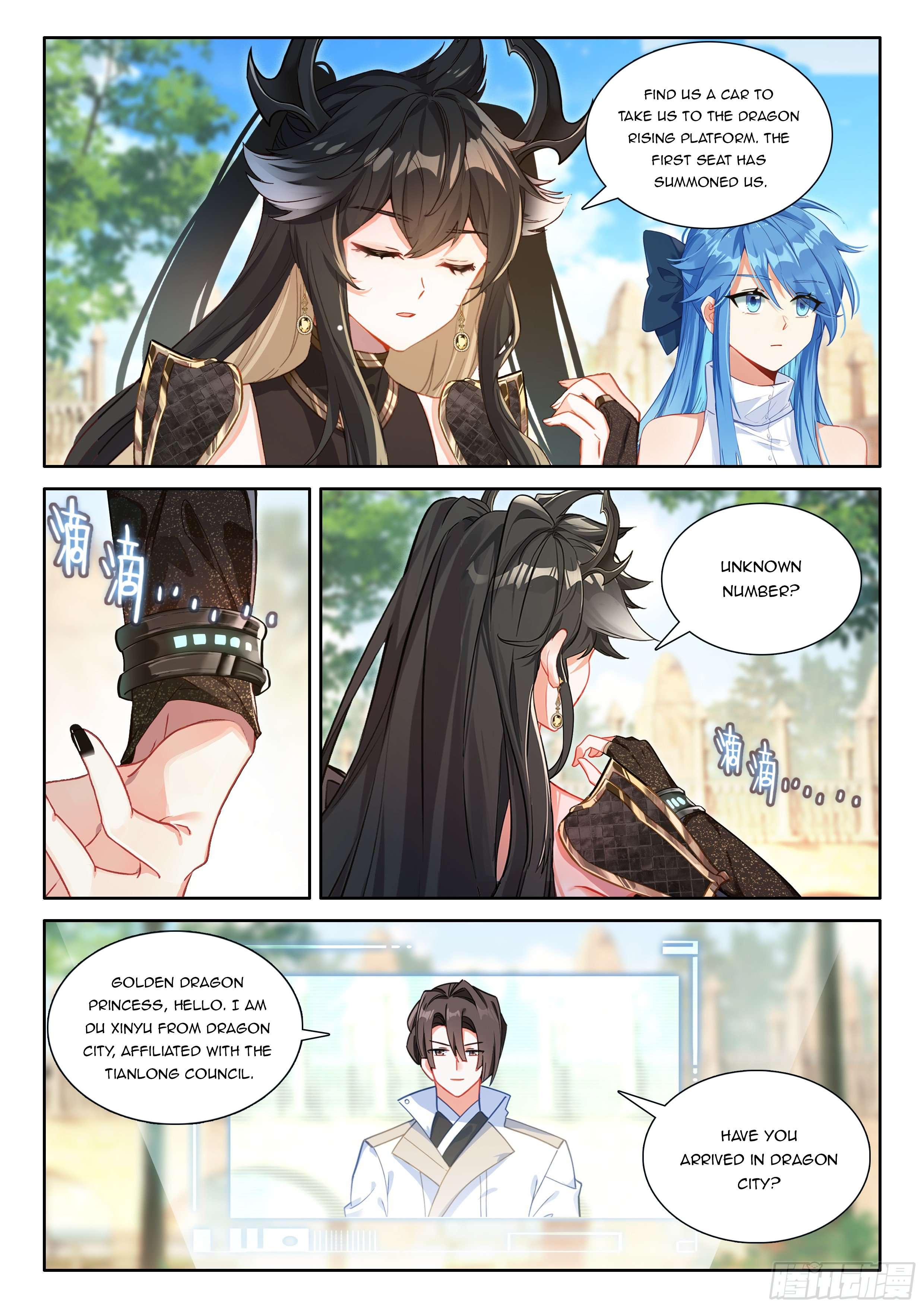 Page 9 of Chapter 543.5