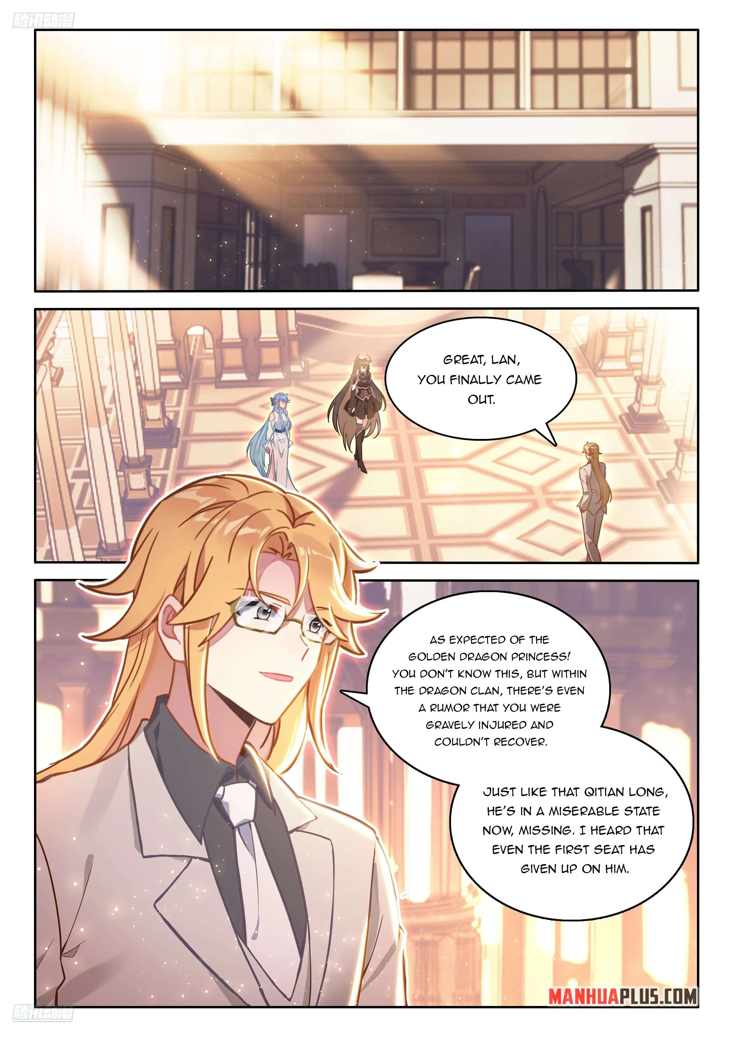 Page 3 of Chapter 543