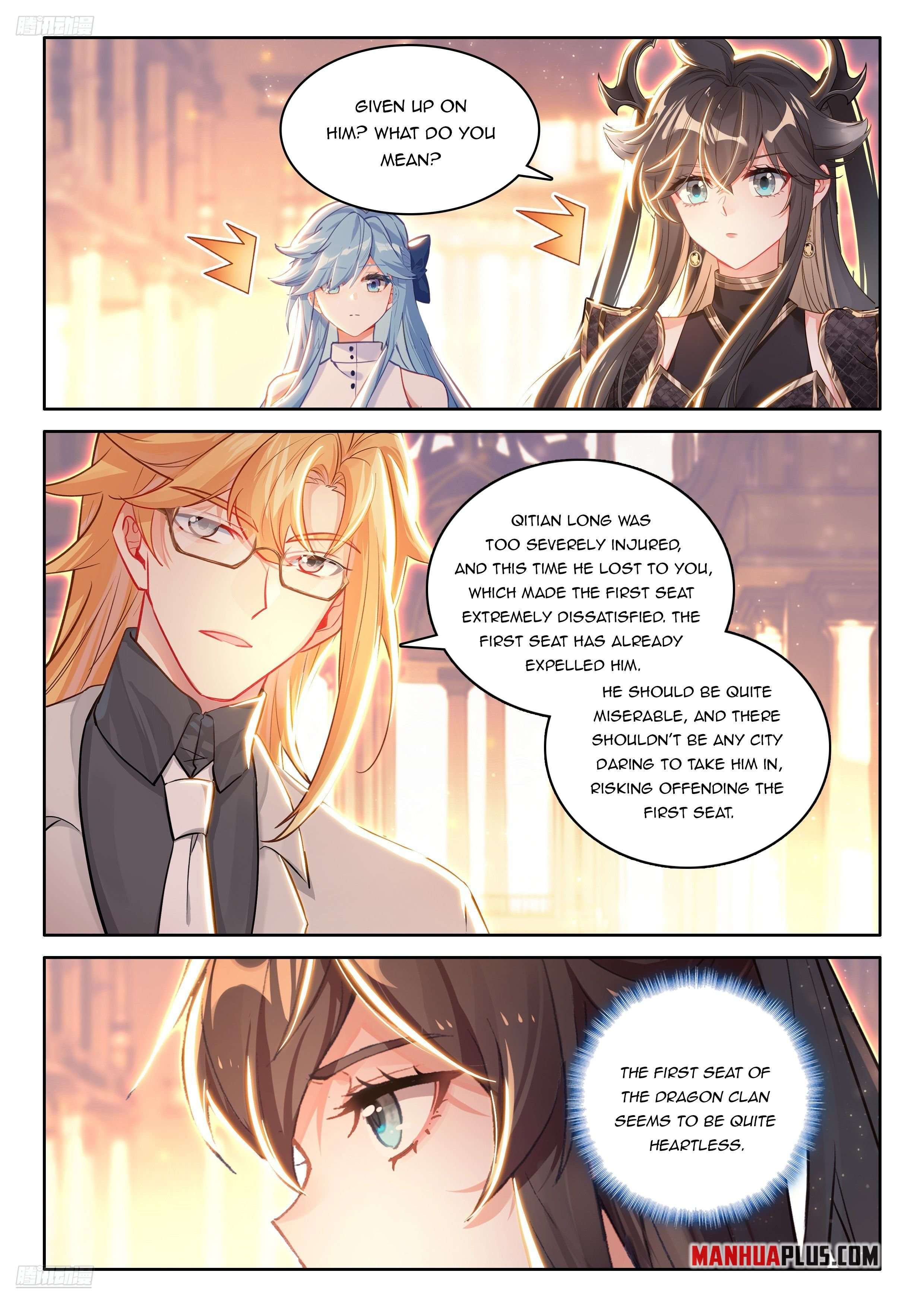 Page 4 of Chapter 543