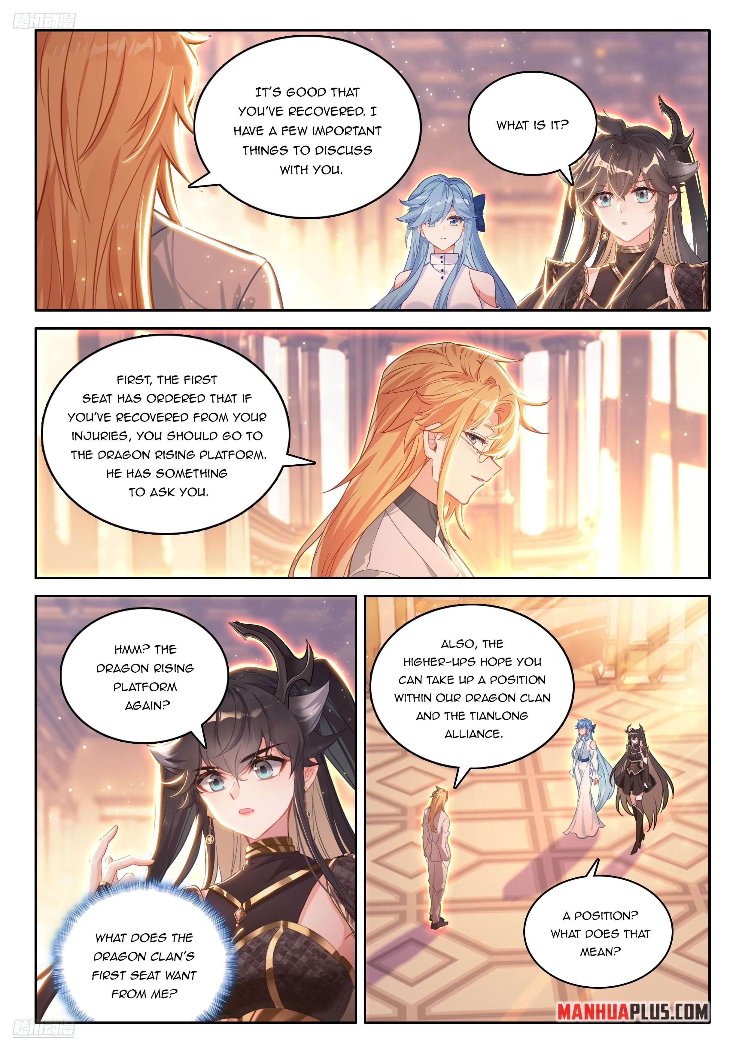 Page 5 of Chapter 543