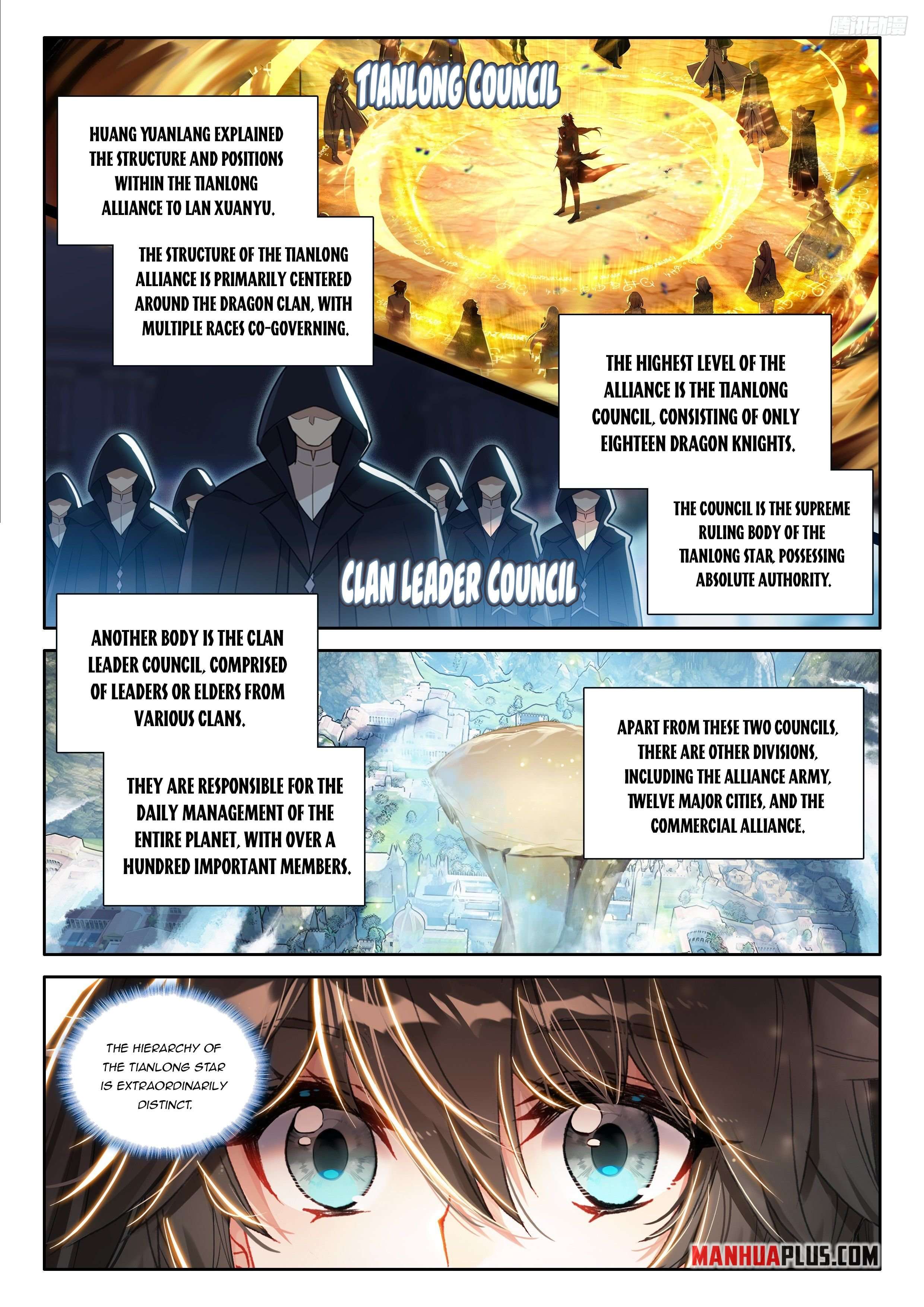 Page 6 of Chapter 543